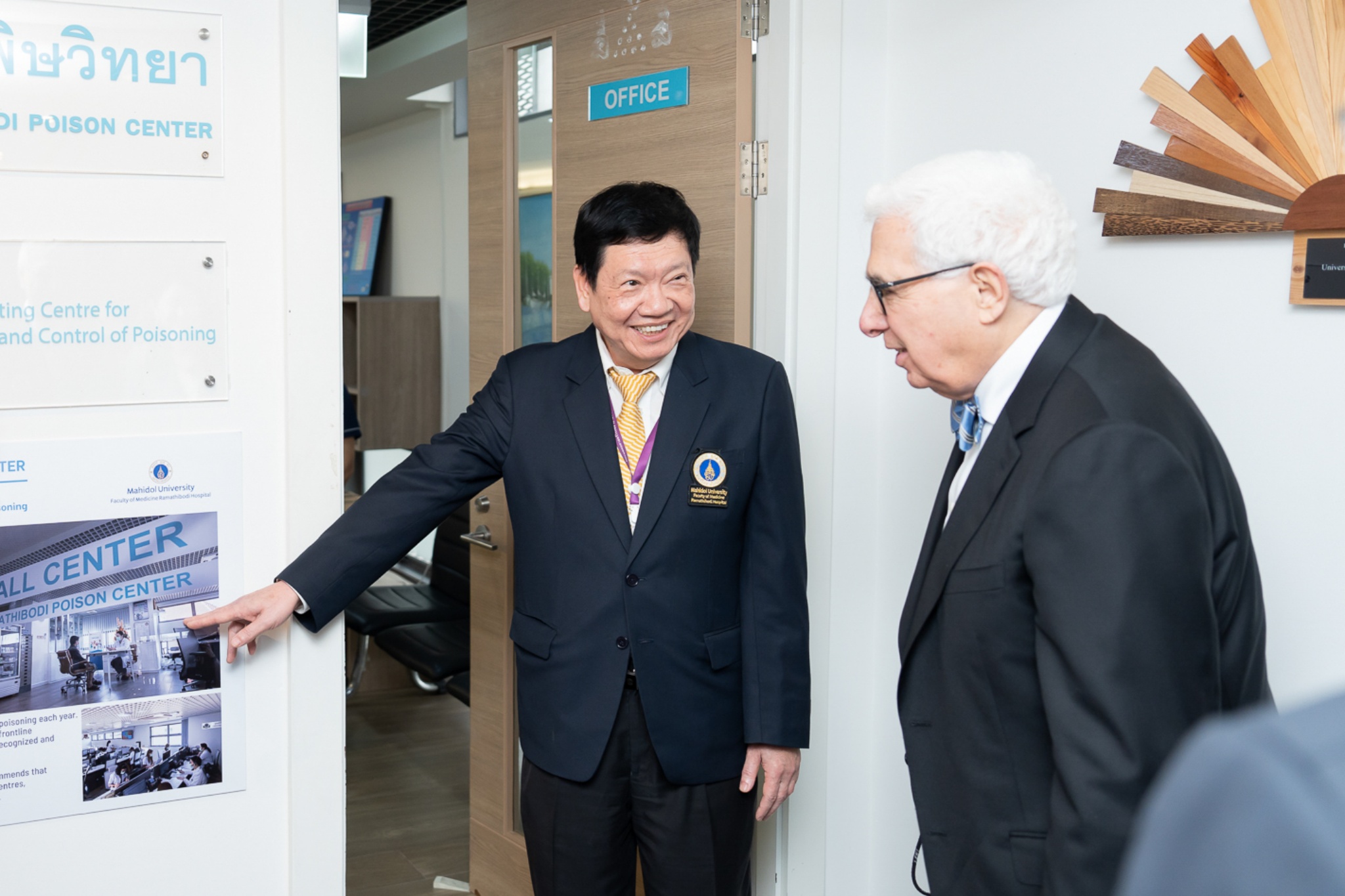 ศูนย์พิษวิทยารามาธิบดี ต้อนรับผู้เข้ารับพระราชทานรางวัลสมเด็จเจ้าฟ้ามหิดล ประจำปี พ.ศ. 2566 ในโอกาสเข้าเยี่ยมชมศูนย์ฯ ศูนย์พิษวิทยารามาธิบดี ต้อนรับผู้เข้ารับพระราชทานรางวัลสมเด็จเจ้าฟ้ามหิดล ประจำปี พ.ศ. 2566 ในโอกาสเข้าเยี่ยมชมศูนย์ฯ