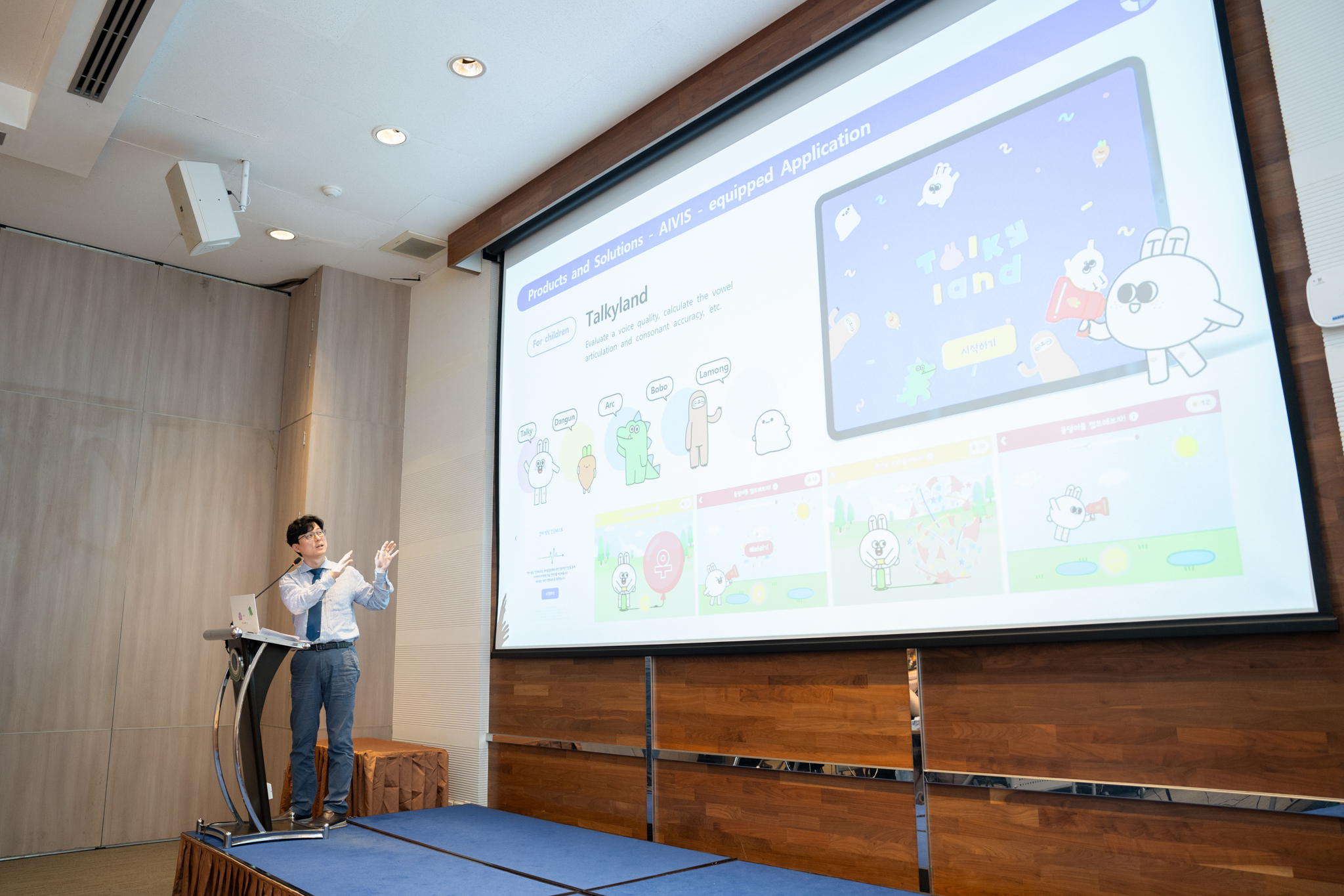 ต้อนรับคณะผู้แทนจาก Kyungpook National University Chilgok Hospital, K-MEDI Hub และ Neopons CO. Ltd. จากสาธารณรัฐเกาหลี ต้อนรับคณะผู้แทนจาก Kyungpook National University Chilgok Hospital, K-MEDI Hub และ Neopons CO. Ltd. จากสาธารณรัฐเกาหลี