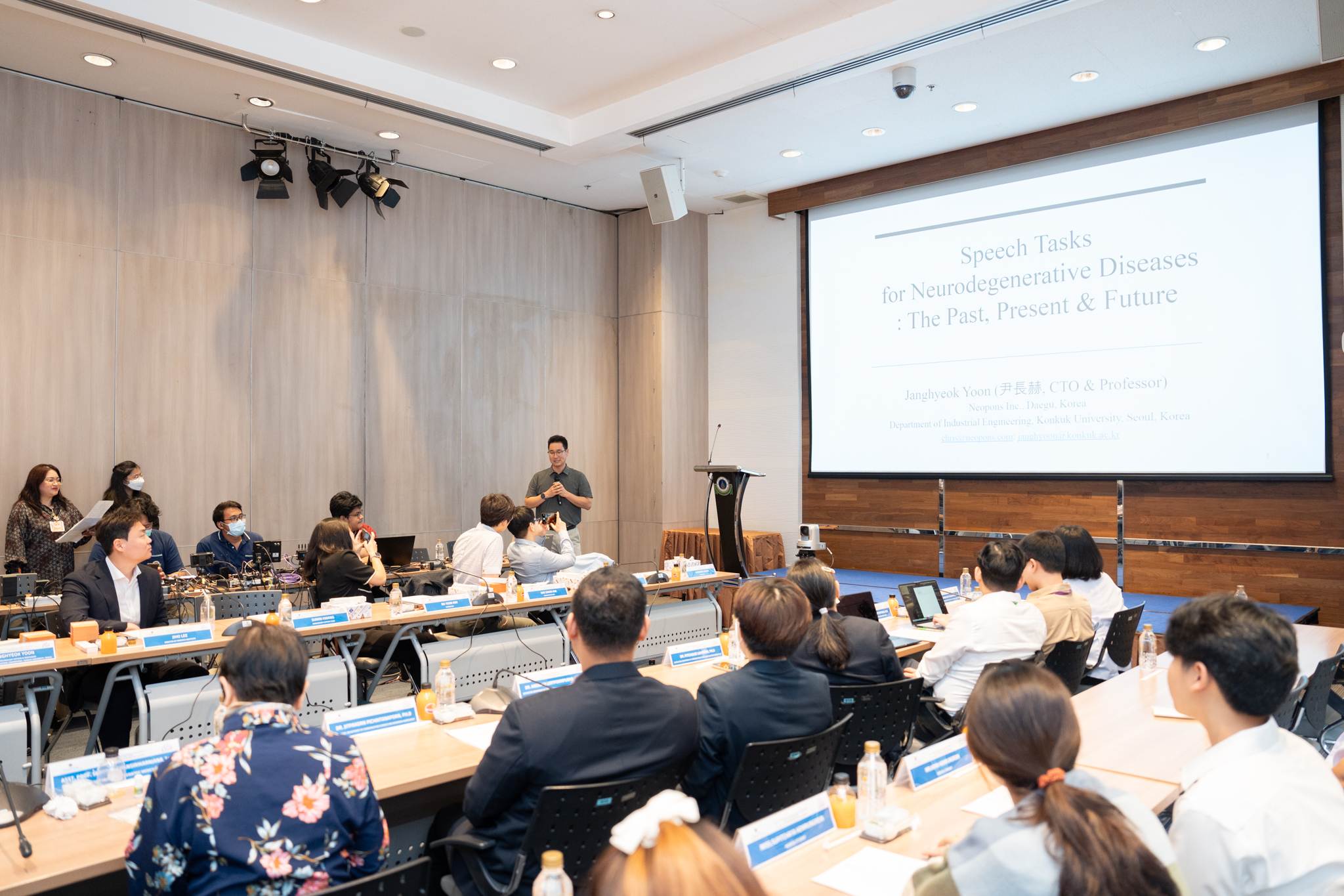 ต้อนรับคณะผู้แทนจาก Kyungpook National University Chilgok Hospital, K-MEDI Hub และ Neopons CO. Ltd. จากสาธารณรัฐเกาหลี ต้อนรับคณะผู้แทนจาก Kyungpook National University Chilgok Hospital, K-MEDI Hub และ Neopons CO. Ltd. จากสาธารณรัฐเกาหลี