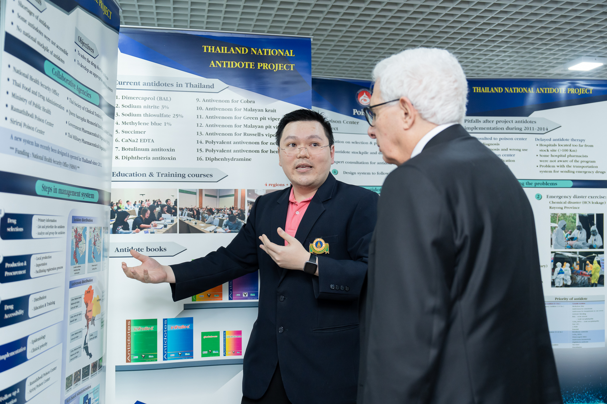 ศูนย์พิษวิทยารามาธิบดี ต้อนรับผู้เข้ารับพระราชทานรางวัลสมเด็จเจ้าฟ้ามหิดล ประจำปี พ.ศ. 2566 ในโอกาสเข้าเยี่ยมชมศูนย์ฯ ศูนย์พิษวิทยารามาธิบดี ต้อนรับผู้เข้ารับพระราชทานรางวัลสมเด็จเจ้าฟ้ามหิดล ประจำปี พ.ศ. 2566 ในโอกาสเข้าเยี่ยมชมศูนย์ฯ