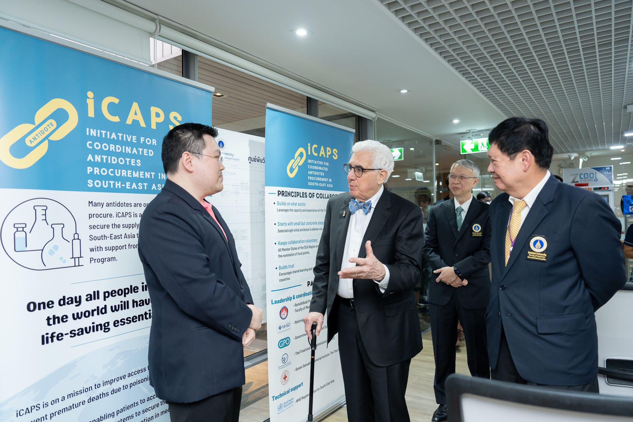 ศูนย์พิษวิทยารามาธิบดี ต้อนรับผู้เข้ารับพระราชทานรางวัลสมเด็จเจ้าฟ้ามหิดล ประจำปี พ.ศ. 2566 ในโอกาสเข้าเยี่ยมชมศูนย์ฯ ศูนย์พิษวิทยารามาธิบดี ต้อนรับผู้เข้ารับพระราชทานรางวัลสมเด็จเจ้าฟ้ามหิดล ประจำปี พ.ศ. 2566 ในโอกาสเข้าเยี่ยมชมศูนย์ฯ