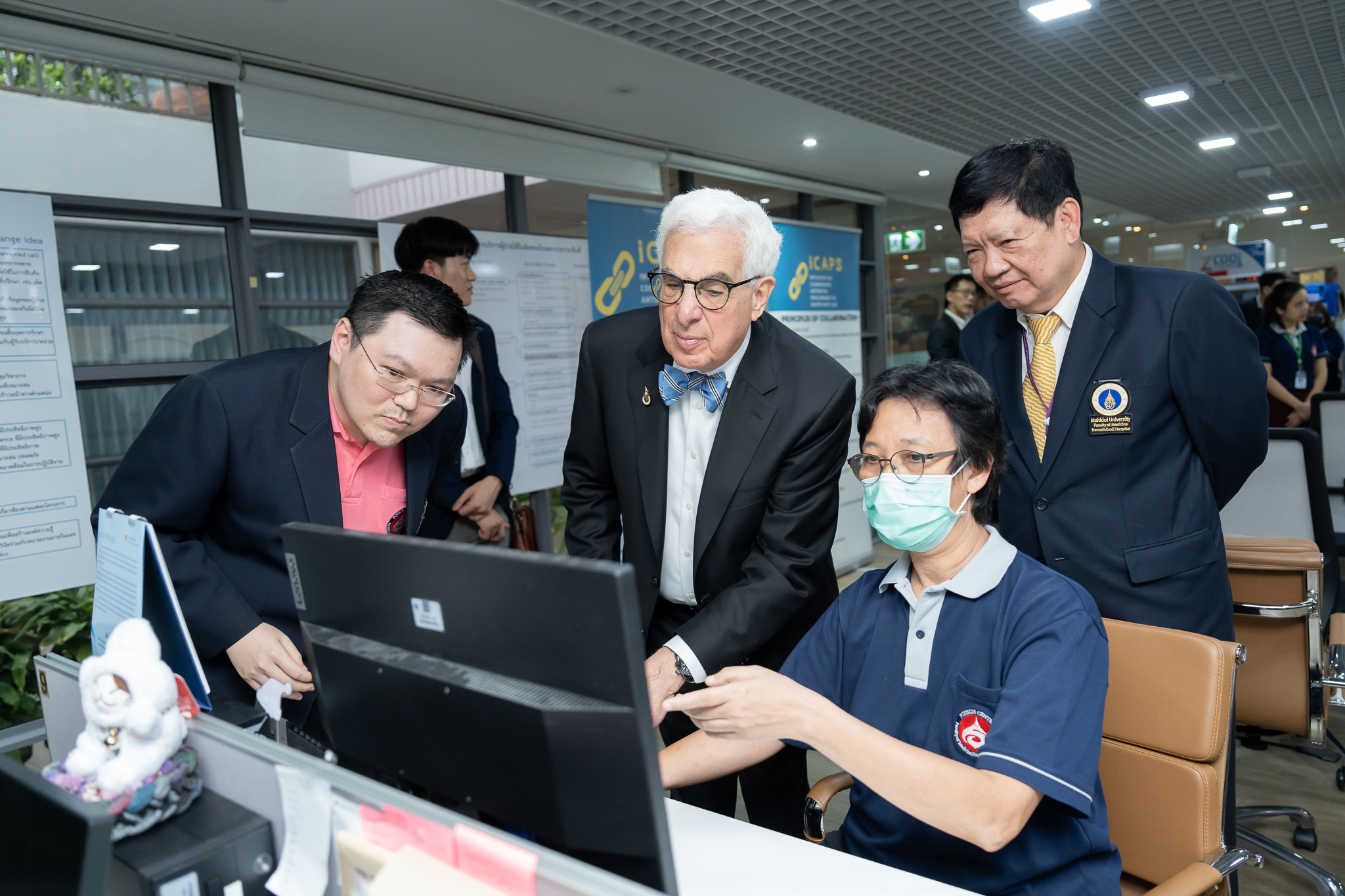 ศูนย์พิษวิทยารามาธิบดี ต้อนรับผู้เข้ารับพระราชทานรางวัลสมเด็จเจ้าฟ้ามหิดล ประจำปี พ.ศ. 2566 ในโอกาสเข้าเยี่ยมชมศูนย์ฯ ศูนย์พิษวิทยารามาธิบดี ต้อนรับผู้เข้ารับพระราชทานรางวัลสมเด็จเจ้าฟ้ามหิดล ประจำปี พ.ศ. 2566 ในโอกาสเข้าเยี่ยมชมศูนย์ฯ