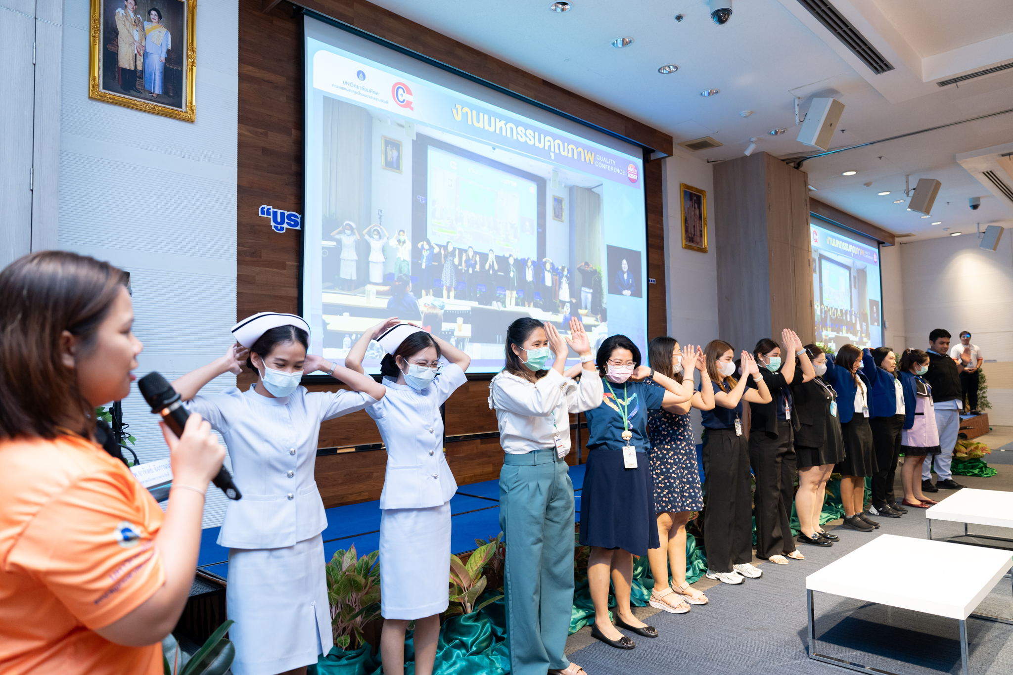 งานมหกรรมคุณภาพ (Quality Conference) ครั้งที่ 31 ประจำปี 2567 หัวข้อ "บูรณาการกระบวนการทำงานด้วยมิติคุณภาพ เพื่อการพัฒนาที่ยั่งยืน...สู่การเป็นองค์กรแห่งนวัตกรรม” งานมหกรรมคุณภาพ (Quality Conference) ครั้งที่ 31 ประจำปี 2567 หัวข้อ "บูรณาการกระบวนการทำงานด้วยมิติคุณภาพ เพื่อการพัฒนาที่ยั่งยืน...สู่การเป็นองค์กรแห่งนวัตกรรม”