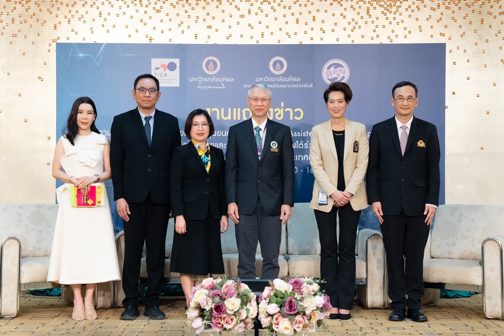 แถลงข่าว “ความสำเร็จในการปลูกถ่ายไตด้วยหุ่นยนต์ผ่าตัด (Robotic Assisted Kidney transplantation) 3 ราย เป็นครั้งแรกของประเทศไทยและเอเชียตะวันออกเฉียงใต้ร่วมกับทีมแพทย์ผู้เชี่ยวชาญจาก Rangueil University Hospital ประเทศฝรั่งเศส แถลงข่าว “ความสำเร็จในการปลูกถ่ายไตด้วยหุ่นยนต์ผ่าตัด (Robotic Assisted Kidney transplantation) 3 ราย เป็นครั้งแรกของประเทศไทยและเอเชียตะวันออกเฉียงใต้ร่วมกับทีมแพทย์ผู้เชี่ยวชาญจาก Rangueil University Hospital ประเทศฝรั่งเศส