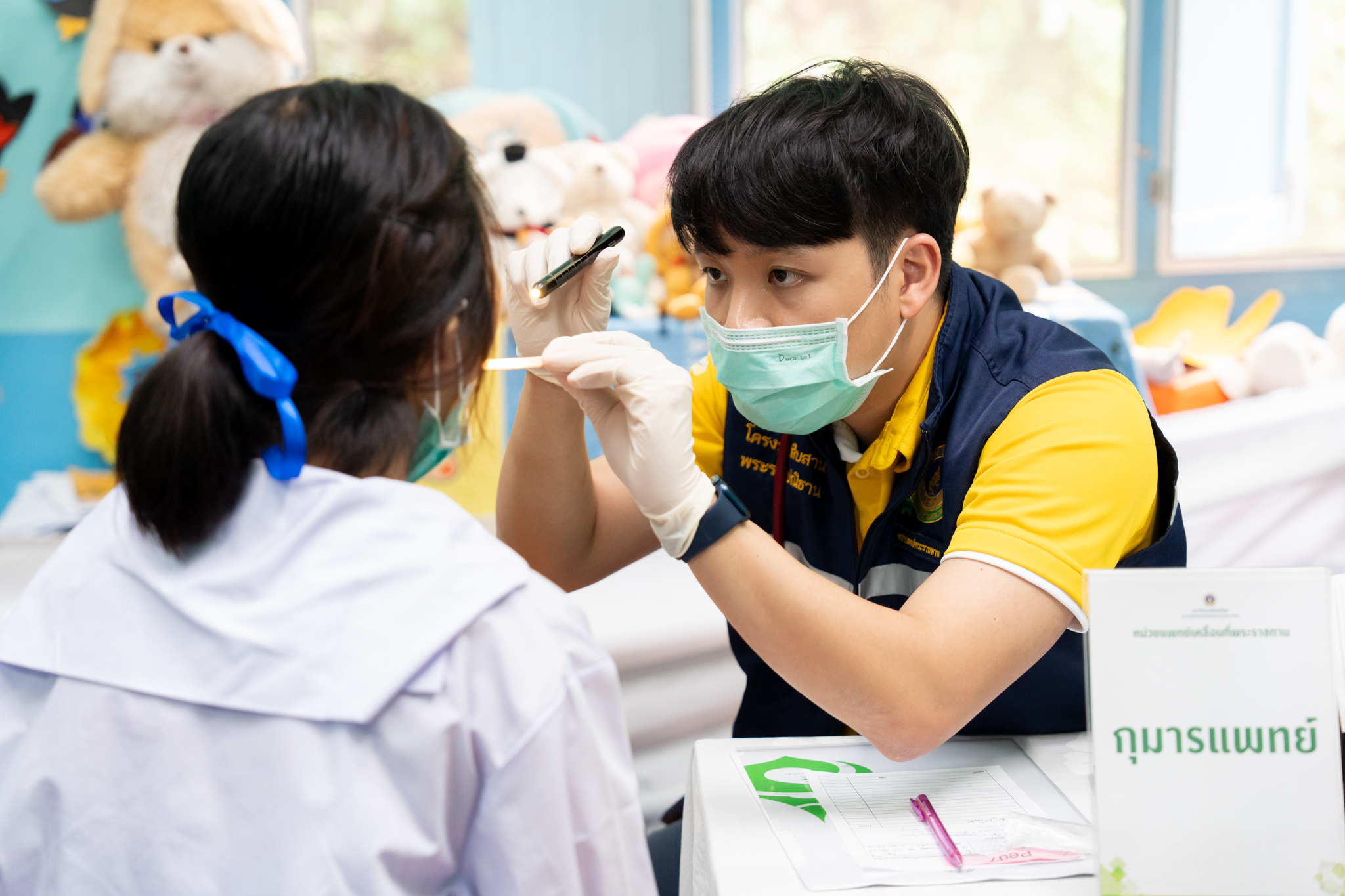 คณะแพทยศาสตร์โรงพยาบาลรามาธิบดี มหาวิทยาลัยมหิดล ร่วมกับ สำนักงานองคมนตรี ออกหน่วยแพทย์เคลื่อนที่ ในโครงการ “สืบสานพระราชปณิธาน” ณ จังหวัดมุกดาหาร คณะแพทยศาสตร์โรงพยาบาลรามาธิบดี มหาวิทยาลัยมหิดล ร่วมกับ สำนักงานองคมนตรี ออกหน่วยแพทย์เคลื่อนที่ ในโครงการ “สืบสานพระราชปณิธาน” ณ จังหวัดมุกดาหาร