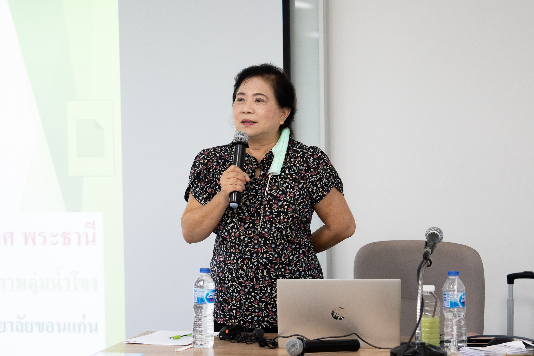 โครงการอบรมความรู้เชิงปฏิบัติการ เรื่อง "แบบทดสอบความเข้าใจและการใช้ภาษาในเด็ก 0 ถึง 4 ปี ในประเทศไทย”
