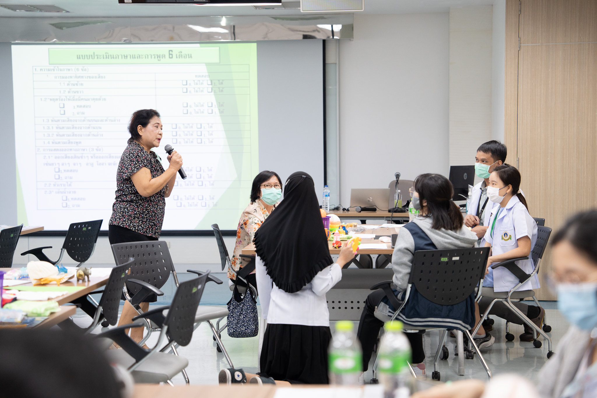 โครงการอบรมความรู้เชิงปฏิบัติการ เรื่อง "แบบทดสอบความเข้าใจและการใช้ภาษาในเด็ก 0 ถึง 4 ปี ในประเทศไทย”