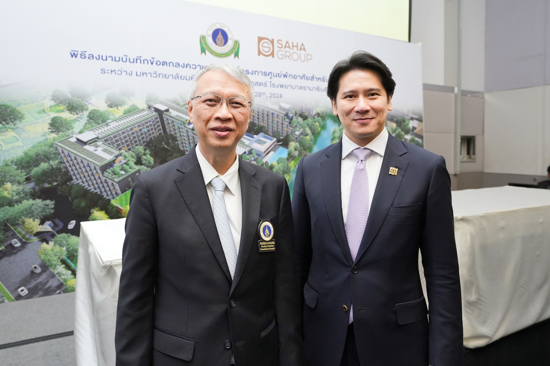 พิธีลงนามความร่วมมือโครงการศูนย์พักอาศัยสำหรับผู้สูงอายุแบบครบวงจร ระหว่าง มหาวิทยาลัยมหิดล (คณะแพทยศาสตร์โรงพยาบาลรามาธิบดี) กับ เครือสหพัฒน์ พิธีลงนามความร่วมมือโครงการศูนย์พักอาศัยสำหรับผู้สูงอายุแบบครบวงจร ระหว่าง มหาวิทยาลัยมหิดล (คณะแพทยศาสตร์โรงพยาบาลรามาธิบดี) กับ เครือสหพัฒน์