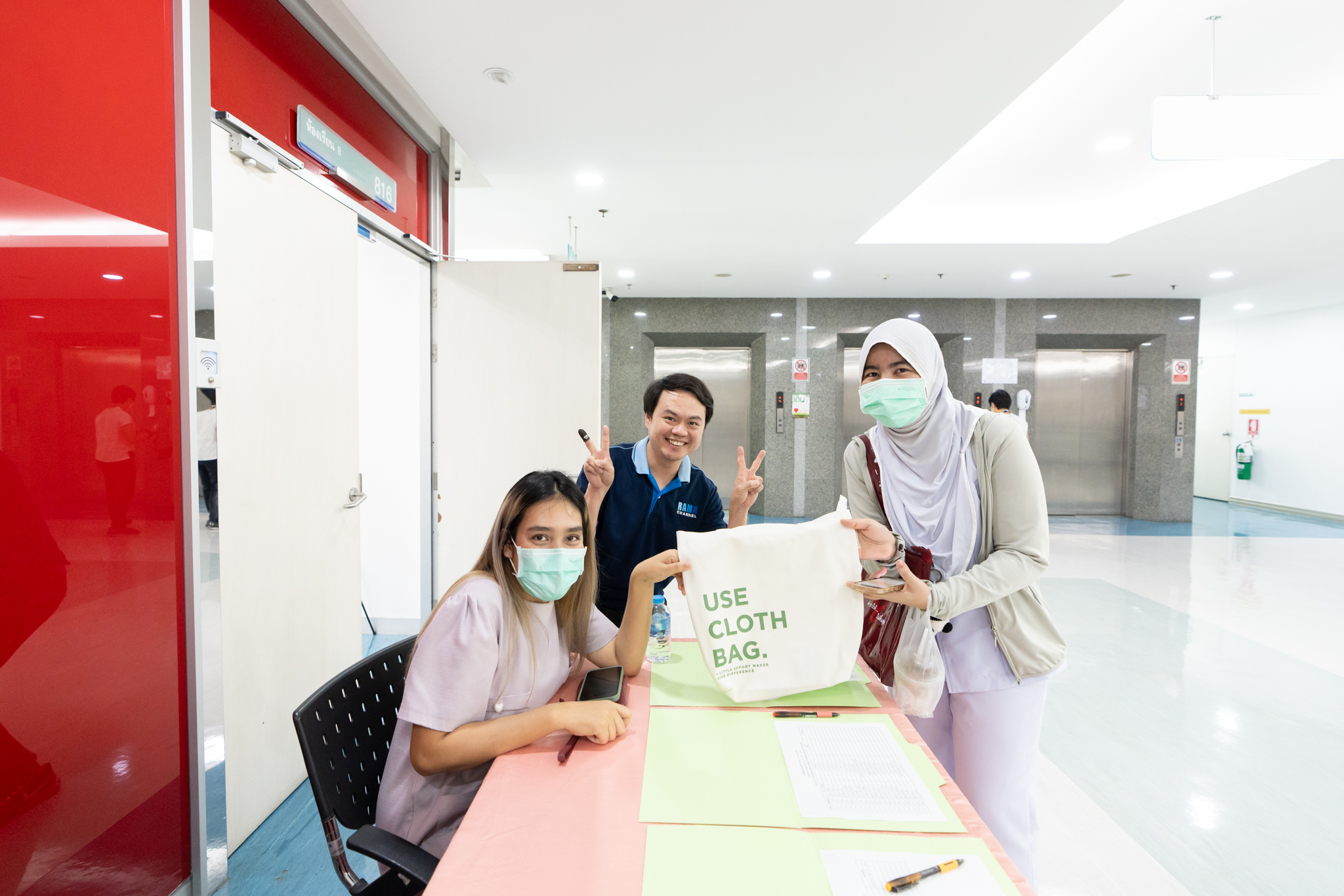หน่วยช่างภาพ งานสื่อสารองค์กร คณะแพทยศาสตร์โรงพยาบาลรามาธิบดี มหาวิทยาลัยมหิดล จัดอบรม “เรื่องง่าย ๆ กับการถ่ายภาพด้วยกล้อง Smartphone” หน่วยช่างภาพ งานสื่อสารองค์กร คณะแพทยศาสตร์โรงพยาบาลรามาธิบดี มหาวิทยาลัยมหิดล จัดอบรม “เรื่องง่าย ๆ กับการถ่ายภาพด้วยกล้อง Smartphone”