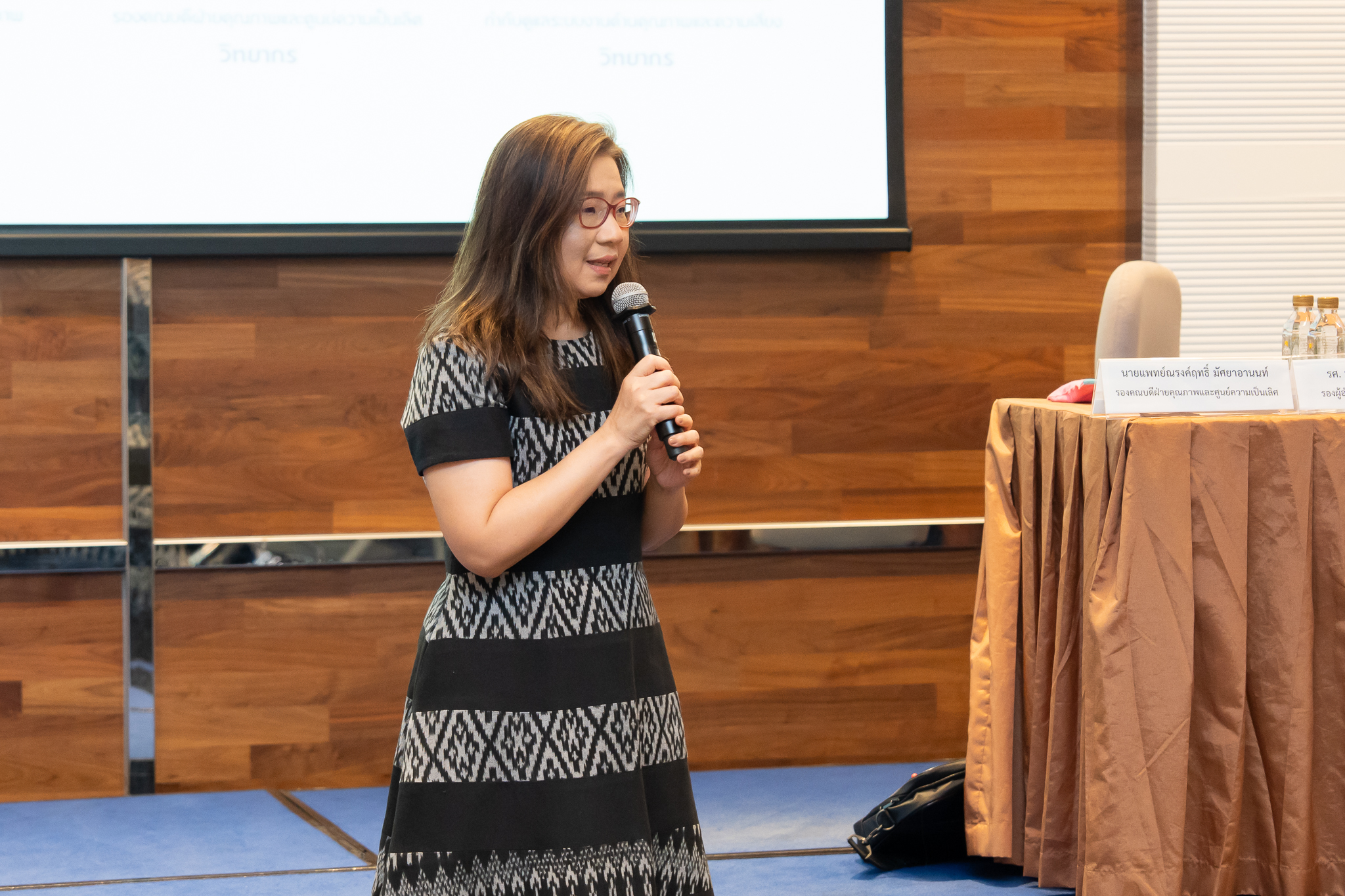 การอบรมโครงการ "Quality & Risk Management System" ทักษะพื้นฐานที่สำคัญสำหรับบุคลากร รุ่นที่ 2 (ครั้งที่ 1) การอบรมโครงการ "Quality & Risk Management System" ทักษะพื้นฐานที่สำคัญสำหรับบุคลากร รุ่นที่ 2 (ครั้งที่ 1)