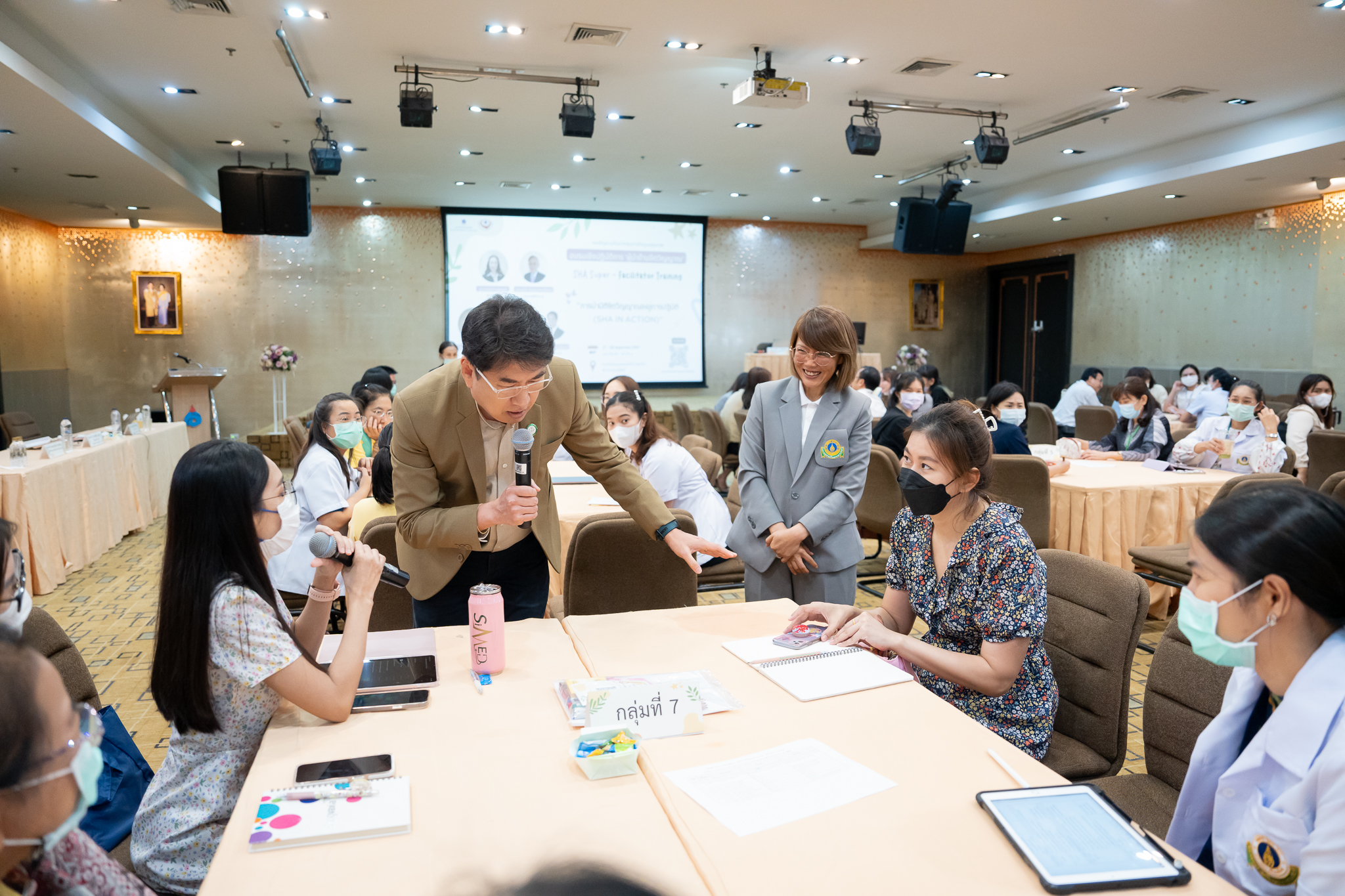 การอบรมเชิงปฏิบัติการ ในหัวข้อ ผู้นำด้านจิตวิญญาณ (SHA Super - Facilitators Training)