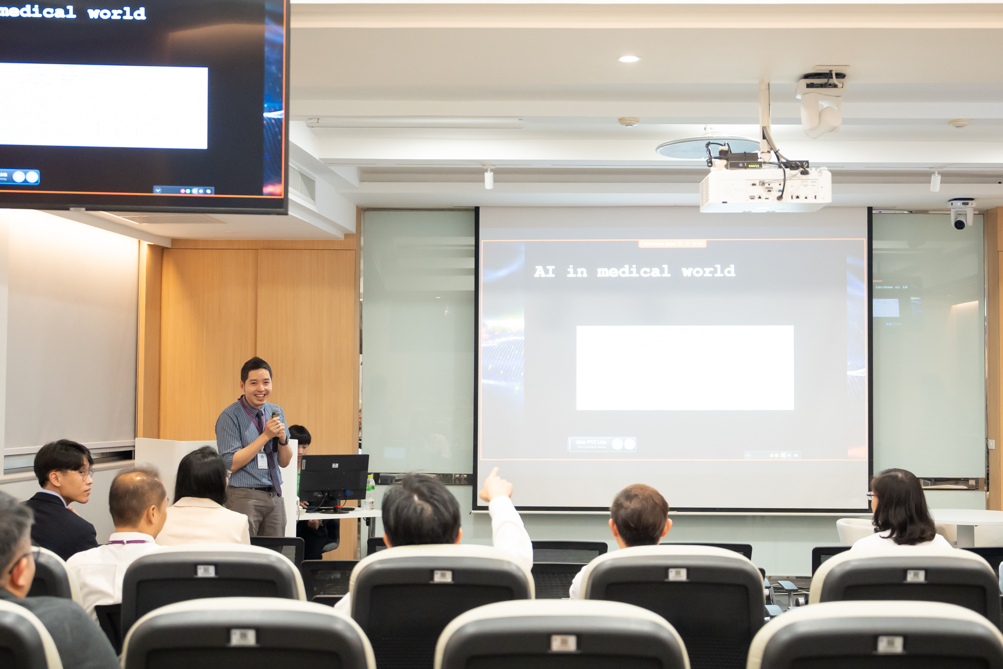 งานเสวนา “AI for lifestyle and medical education” งานเสวนา “AI for lifestyle and medical education”