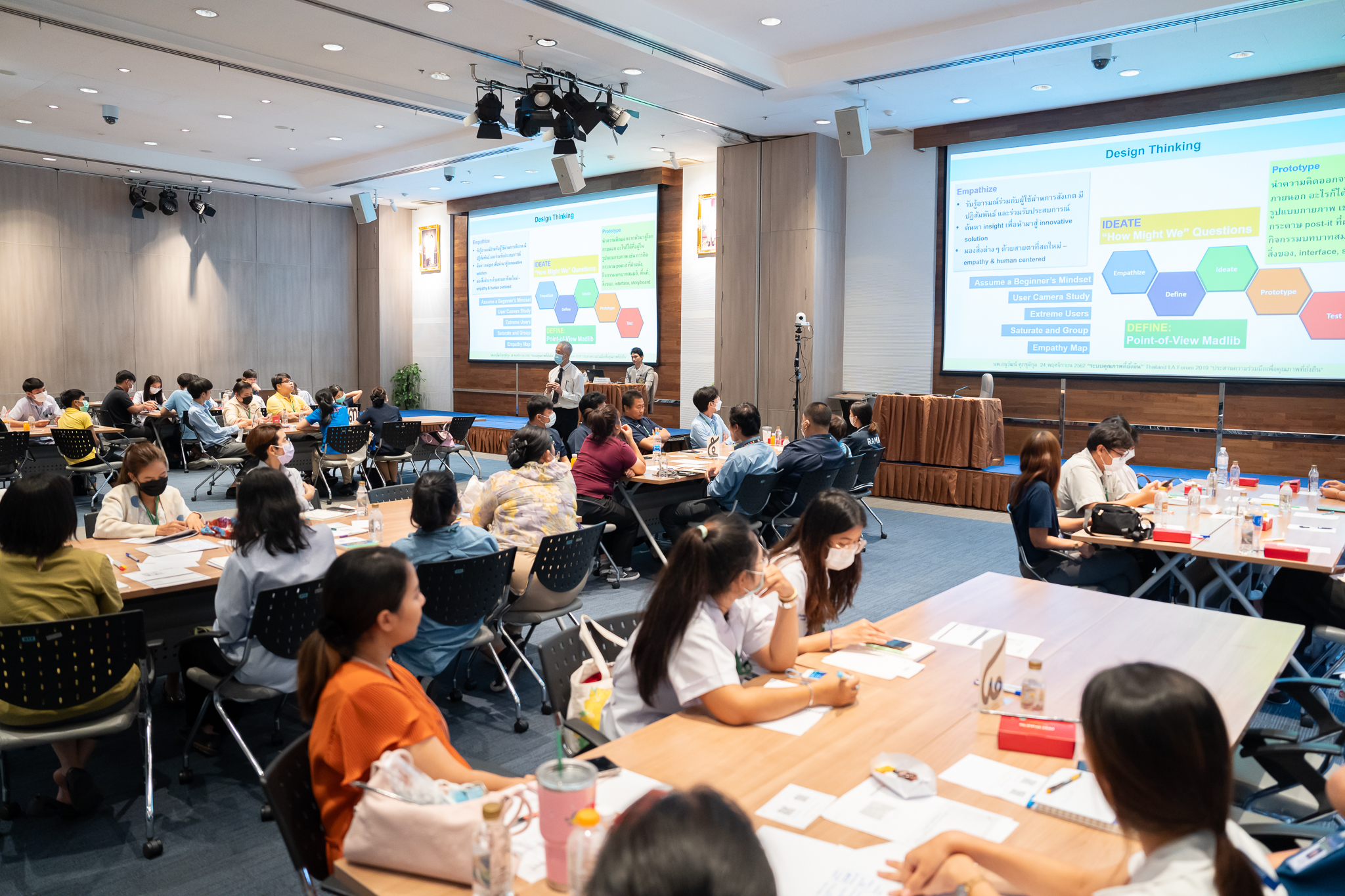 การอบรมโครงการ "Quality & Risk Management System" ทักษะพื้นฐานที่สำคัญสำหรับบุคลากร รุ่นที่ 2 (ครั้งที่ 1) การอบรมโครงการ "Quality & Risk Management System" ทักษะพื้นฐานที่สำคัญสำหรับบุคลากร รุ่นที่ 2 (ครั้งที่ 1)