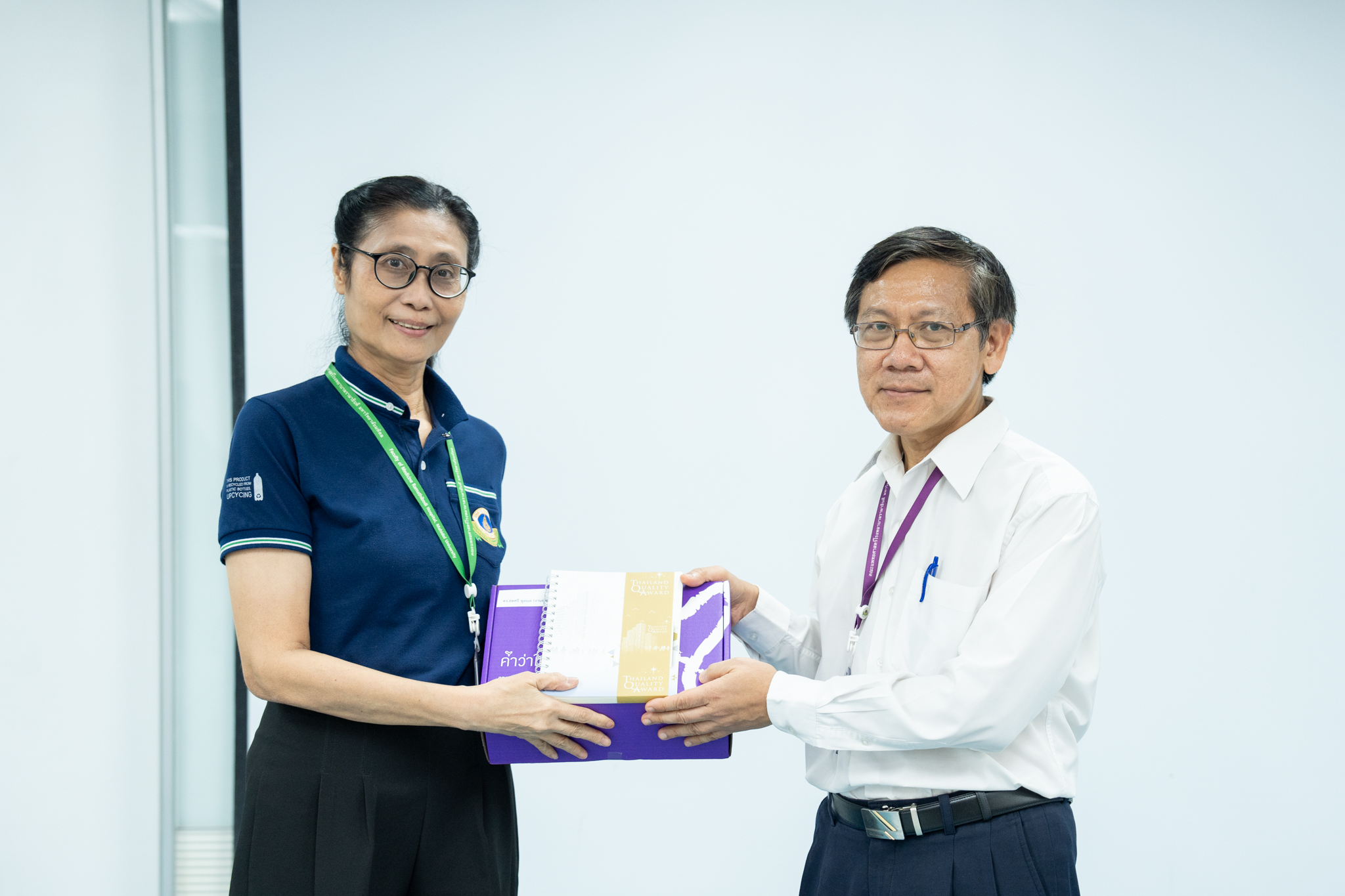 พิธีปิดการอบรม "ข้อกำหนดระบบบริหารคุณภาพมาตรฐาน ISO 9001:2015 (Quality Management System Requirement)" ประจำปี 2567 รุ่นที่ 2 พิธีปิดการอบรม "ข้อกำหนดระบบบริหารคุณภาพมาตรฐาน ISO 9001:2015 (Quality Management System Requirement)" ประจำปี 2567 รุ่นที่ 2