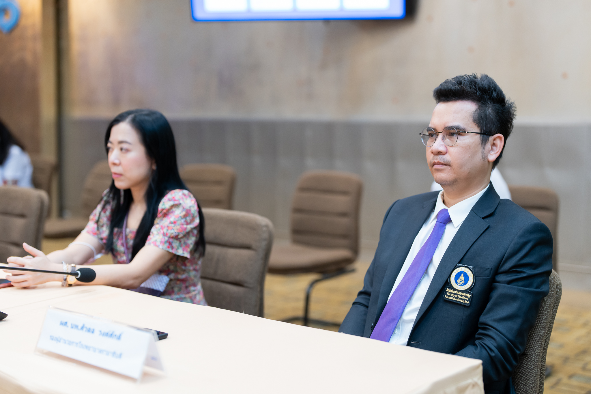 การเยี่ยมสำรวจเพื่อประเมินการรับรองเฉพาะโรค : การดูแลรักษาผู้ป่วยจิตเวชด้วยไฟฟ้า (Electroconvulsive therapy: ETC) การเยี่ยมสำรวจเพื่อประเมินการรับรองเฉพาะโรค : การดูแลรักษาผู้ป่วยจิตเวชด้วยไฟฟ้า (Electroconvulsive therapy: ETC)