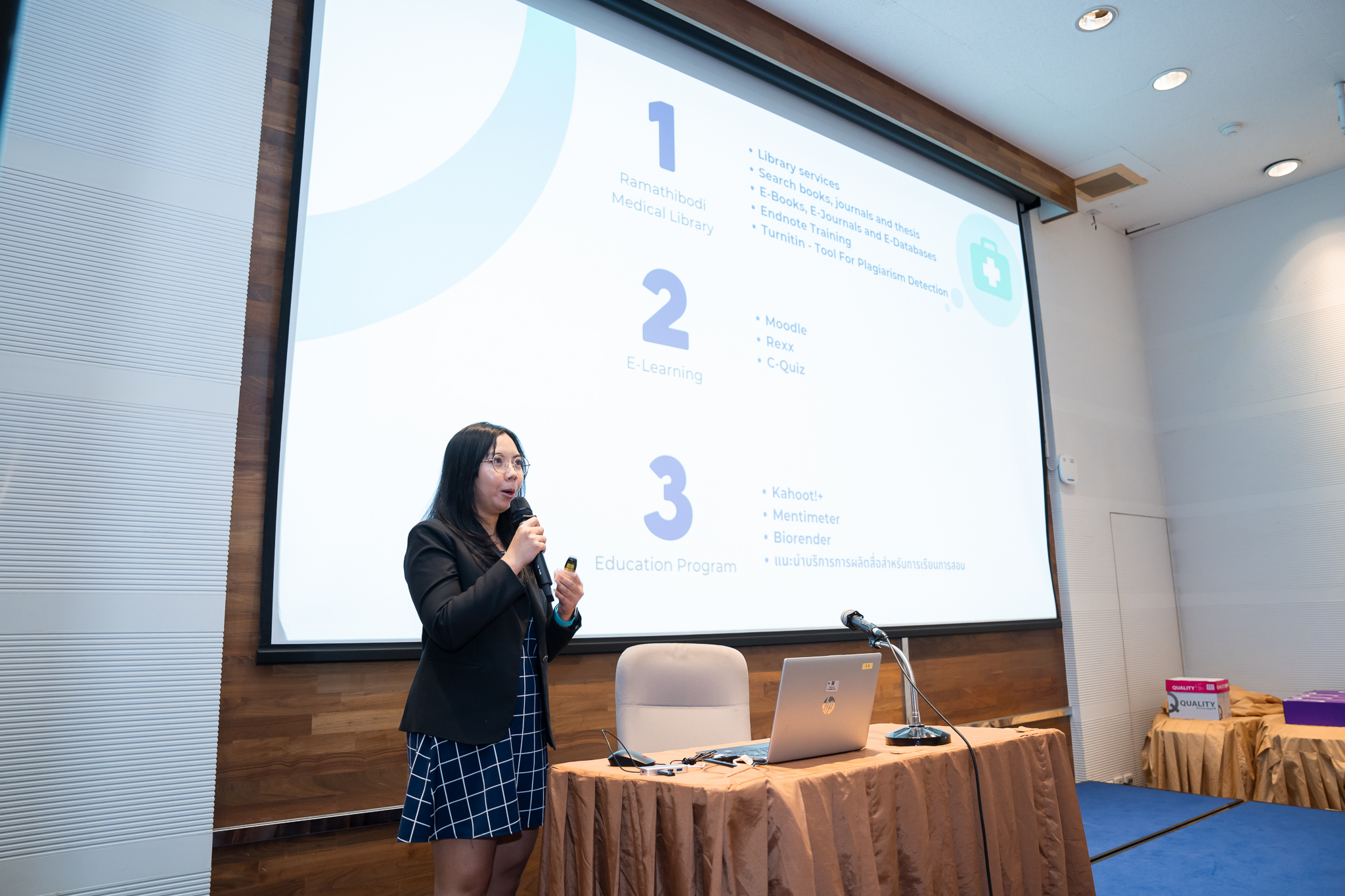โครงการผู้บริหารรายวิชา ประจำปี 2567 Module 2: Learning Resource โครงการผู้บริหารรายวิชา ประจำปี 2567 Module 2: Learning Resource