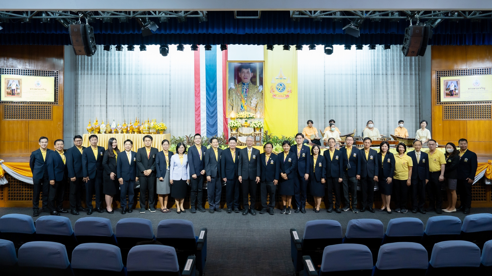 พิธีถวายพระพรพระบาทสมเด็จพระเจ้าอยู่หัวฯ เนื่องในวโรกาสวันเฉลิมพระชนมพรรษา พิธีถวายพระพรพระบาทสมเด็จพระเจ้าอยู่หัวฯ เนื่องในวโรกาสวันเฉลิมพระชนมพรรษา