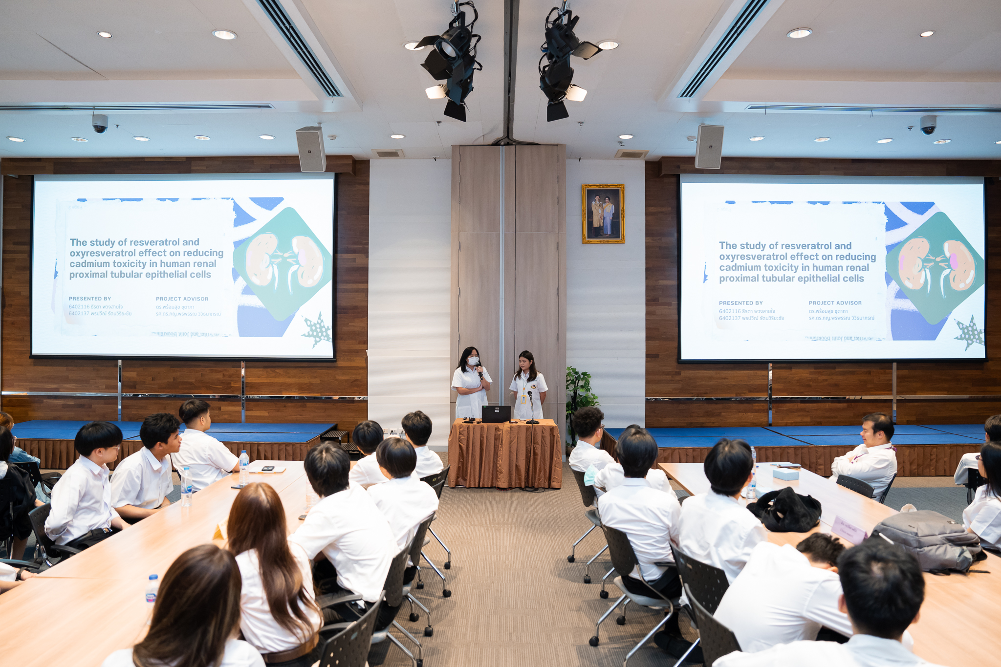 RESEARCH CAMP 2024 By โครงการต้นกล้ารามาธิบดี RESEARCH CAMP 2024 By โครงการต้นกล้ารามาธิบดี