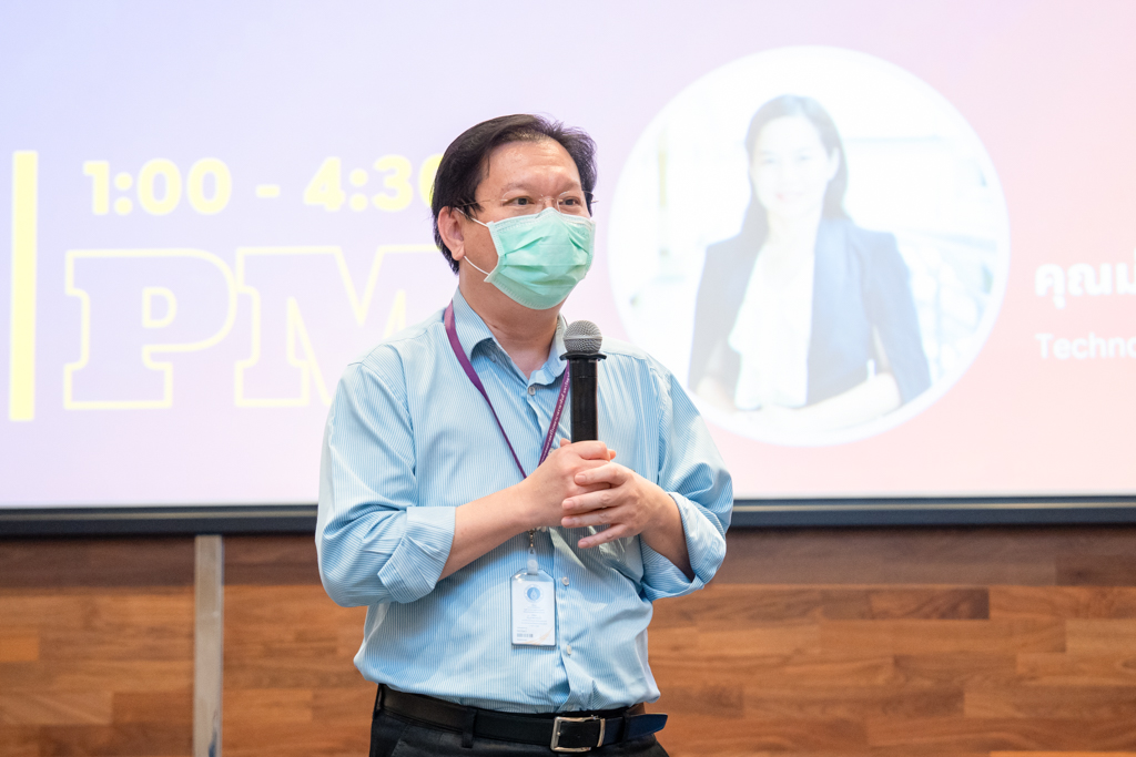 การบรรยาย เทคนิคการยกร่างคำขอจดทะเบียนสิทธิบัตร (How to Write a Patent Application Workshop) การบรรยาย เทคนิคการยกร่างคำขอจดทะเบียนสิทธิบัตร (How to Write a Patent Application Workshop)