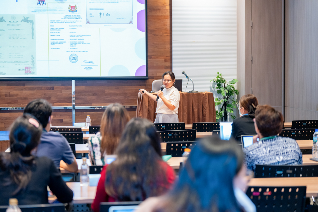 การบรรยาย เทคนิคการยกร่างคำขอจดทะเบียนสิทธิบัตร (How to Write a Patent Application Workshop) การบรรยาย เทคนิคการยกร่างคำขอจดทะเบียนสิทธิบัตร (How to Write a Patent Application Workshop)