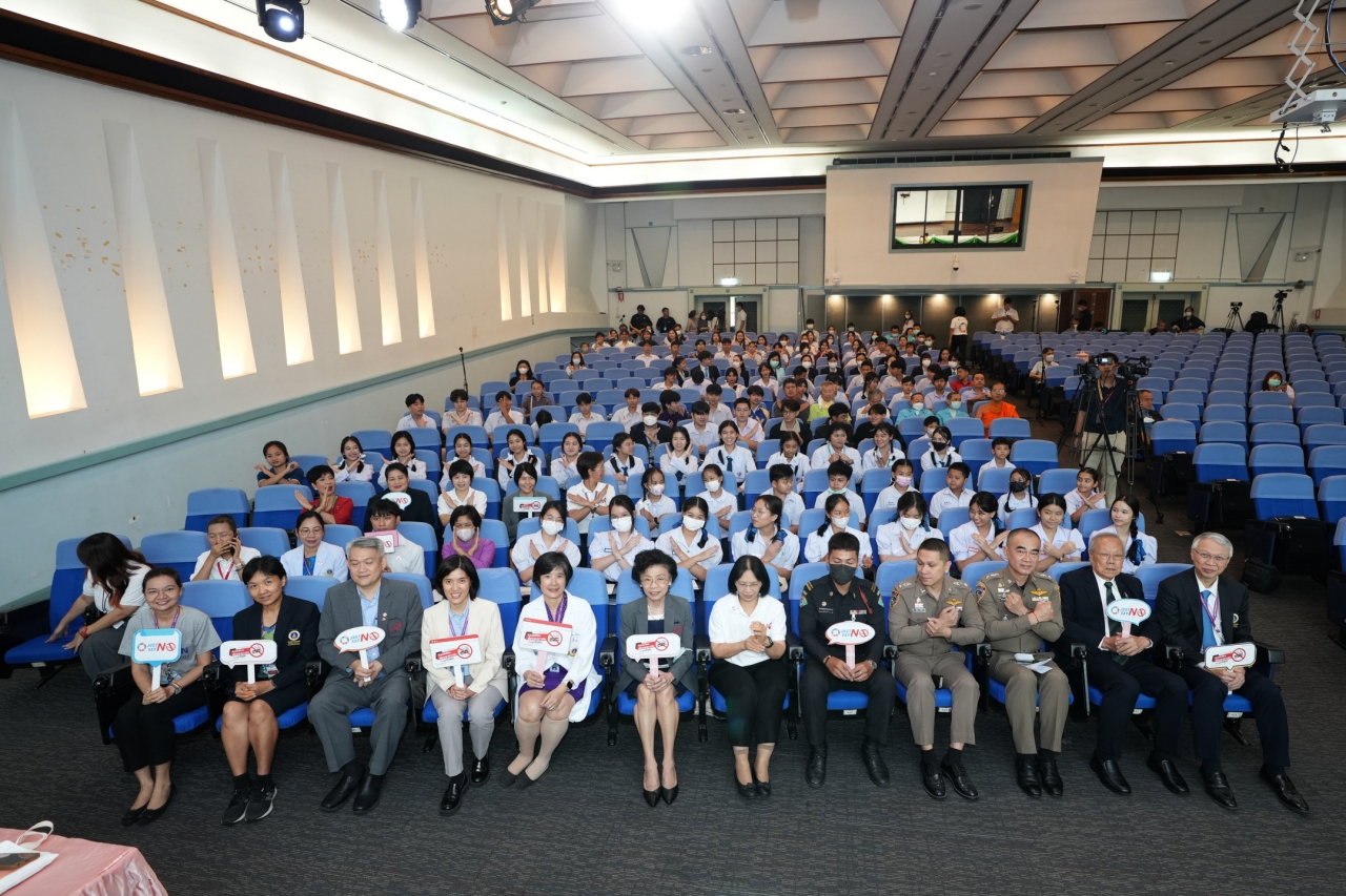 กิจกรรมวันงดสบบุหรี่โลก ประจำปี 2567 (World No Tobacco Day) กิจกรรมวันงดสบบุหรี่โลก ประจำปี 2567 (World No Tobacco Day)