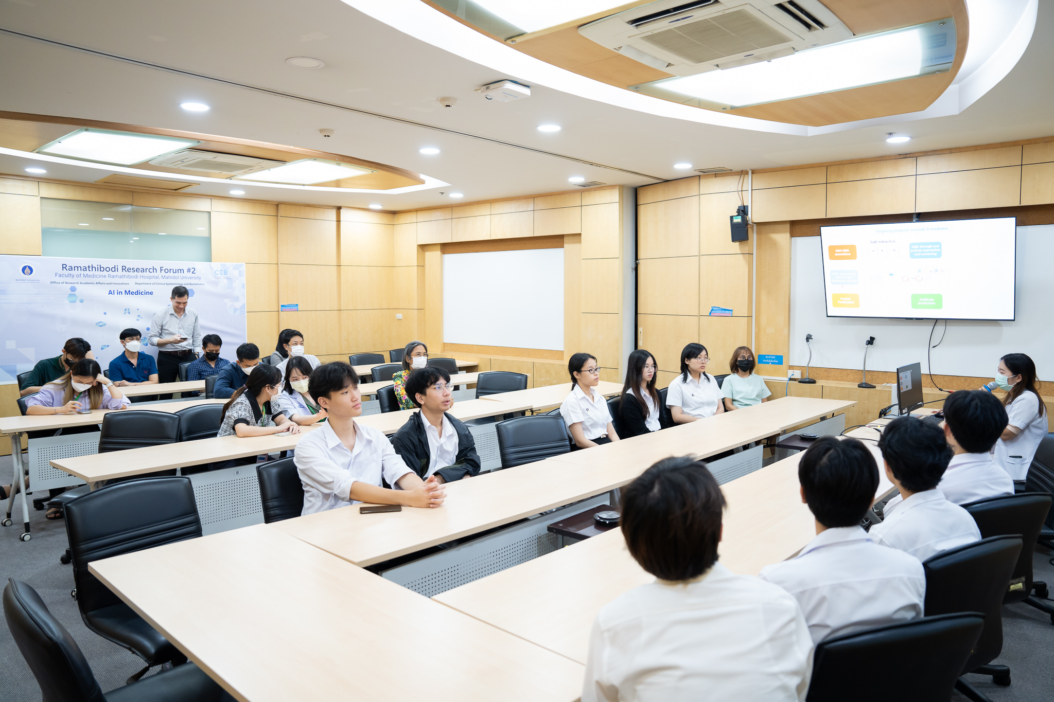 “Research Tour 2024” โครงการต้นกล้ารามาธิบดี “Research Tour 2024” โครงการต้นกล้ารามาธิบดี
