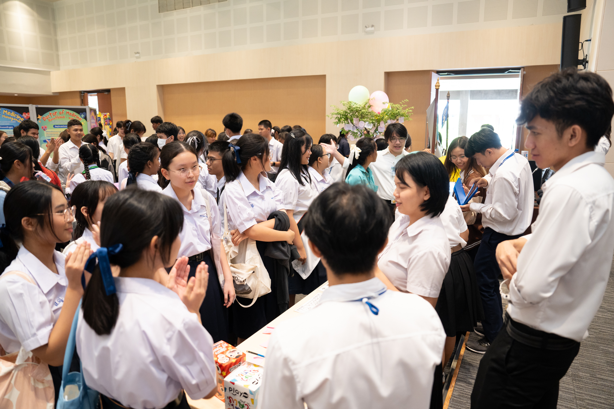 งาน "RAMA Open House 2024" ภายใต้โครงการงาน “มหิดลวิชาการ เปิดบ้านมหิดล ประจำปีการศึกษา 2567” งาน "RAMA Open House 2024" ภายใต้โครงการงาน “มหิดลวิชาการ เปิดบ้านมหิดล ประจำปีการศึกษา 2567”
