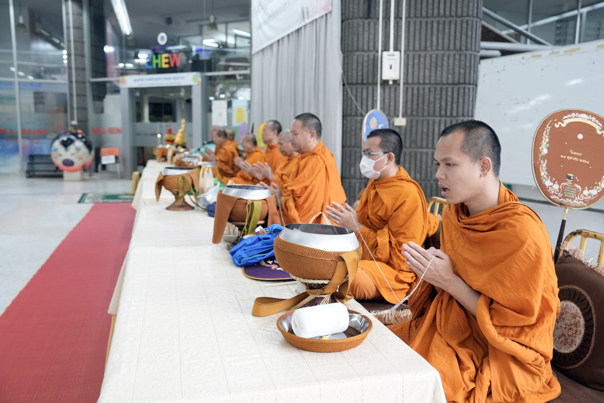 งานทำบุญเดือนเกิดบุคลากร ประจำเดือนกันยายน 2567