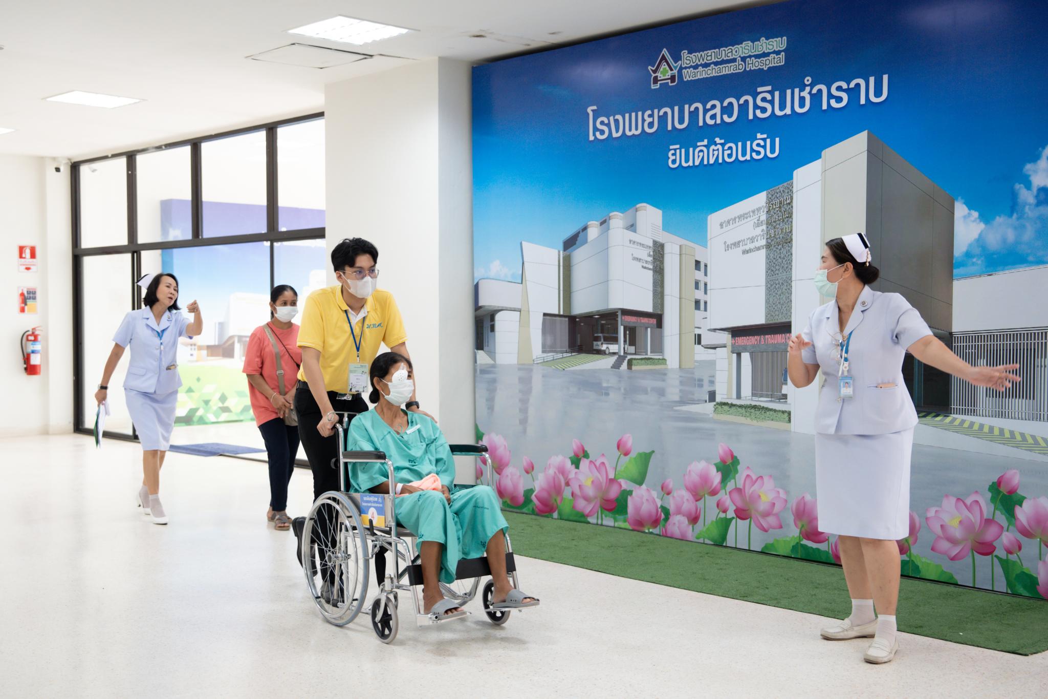 โครงการ “ราษฎรสุขใจ พลานามัยสมบูรณ์ แพทย์พระราชทาน” โดยสํานักงานทรัพย์สินพระมหากษัตริย์ ร่วมกับ คณะแพทยศาสตร์โรงพยาบาลรามาธิบดี มหาวิทยาลัยมหิดล และหน่วยงานภาคี ณ โรงพยาบาลวารินชำราบ และวัดหนองป่าพง อำเภอวารินชำราบ จังหวัดอุบลราชธานี โครงการ “ราษฎรสุขใจ พลานามัยสมบูรณ์ แพทย์พระราชทาน” โดยสํานักงานทรัพย์สินพระมหากษัตริย์ ร่วมกับ คณะแพทยศาสตร์โรงพยาบาลรามาธิบดี มหาวิทยาลัยมหิดล และหน่วยงานภาคี ณ โรงพยาบาลวารินชำราบ และวัดหนองป่าพง อำเภอวารินชำราบ จังหวัดอุบลราชธานี
