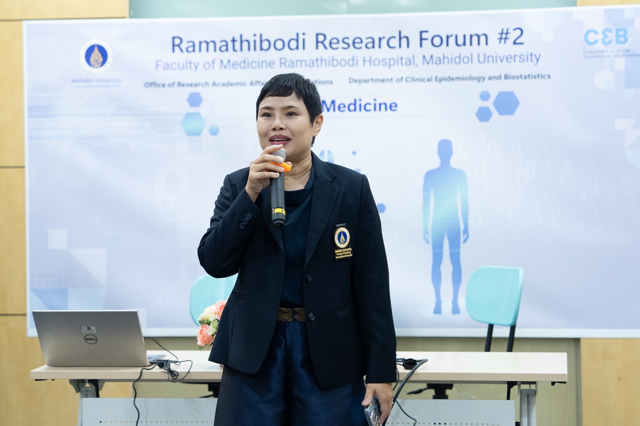 งานสัมมนา Ramathibodi Research Forum ครั้งที่ 2 งานสัมมนา Ramathibodi Research Forum ครั้งที่ 2