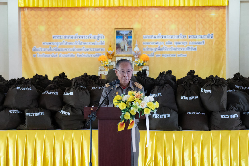 คณะแพทยศาสตร์โรงพยาบาลรามาธิบดี มหาวิทยาลัยมหิดล ร่วมกับ สำนักงานองคมนตรี ออกหน่วยแพทย์เคลื่อนที่ ในโครงการ “สืบสานพระราชปณิธาน” ณ จังหวัดประจวบคีรีขันธ์ คณะแพทยศาสตร์โรงพยาบาลรามาธิบดี มหาวิทยาลัยมหิดล ร่วมกับ สำนักงานองคมนตรี ออกหน่วยแพทย์เคลื่อนที่ ในโครงการ “สืบสานพระราชปณิธาน” ณ จังหวัดประจวบคีรีขันธ์