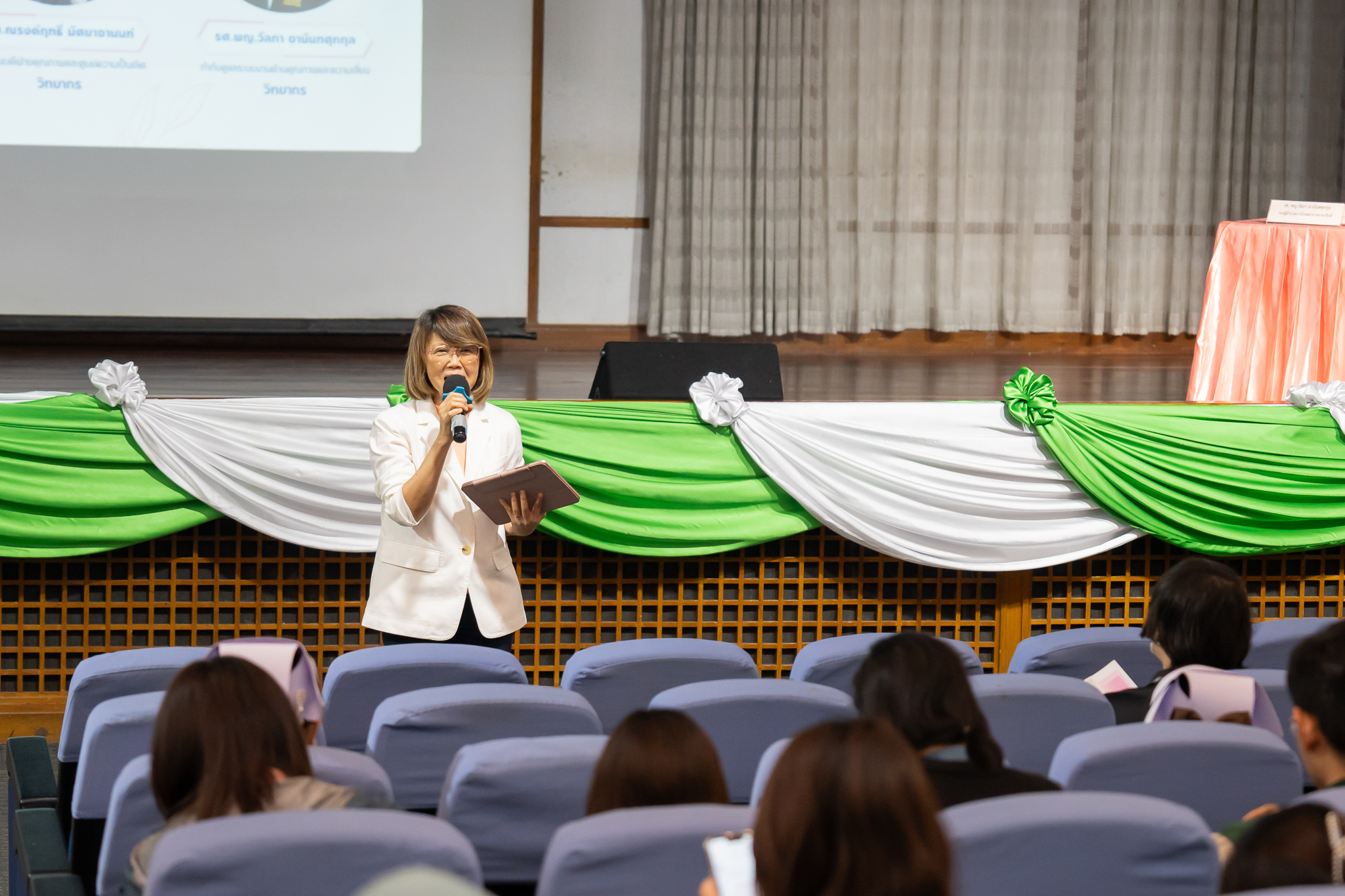 อบรมโครงการ CQE: Continuous Quality Education รุ่นที่ 2 อบรมโครงการ CQE: Continuous Quality Education รุ่นที่ 2