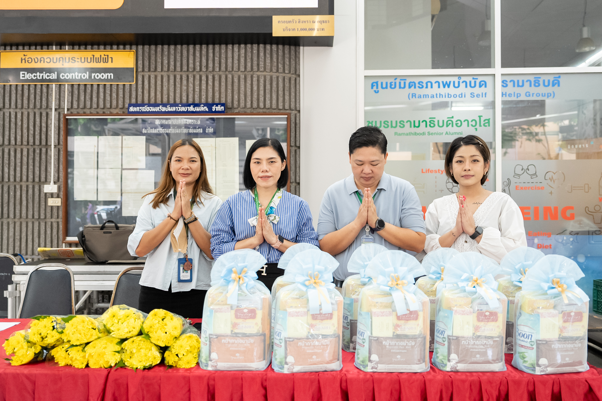 งานทำบุญเดือนเกิดบุคลากร ประจำเดือนมิถุนายน 2567 งานทำบุญเดือนเกิดบุคลากร ประจำเดือนมิถุนายน 2567