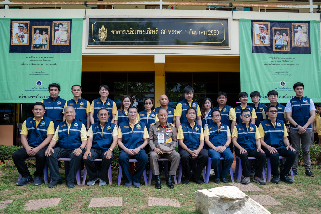 คณะแพทยศาสตร์โรงพยาบาลรามาธิบดี มหาวิทยาลัยมหิดล ร่วมกับ สำนักงานองคมนตรี ออกหน่วยแพทย์เคลื่อนที่ ในโครงการ “สืบสานพระราชปณิธาน” ณ จังหวัดประจวบคีรีขันธ์ คณะแพทยศาสตร์โรงพยาบาลรามาธิบดี มหาวิทยาลัยมหิดล ร่วมกับ สำนักงานองคมนตรี ออกหน่วยแพทย์เคลื่อนที่ ในโครงการ “สืบสานพระราชปณิธาน” ณ จังหวัดประจวบคีรีขันธ์