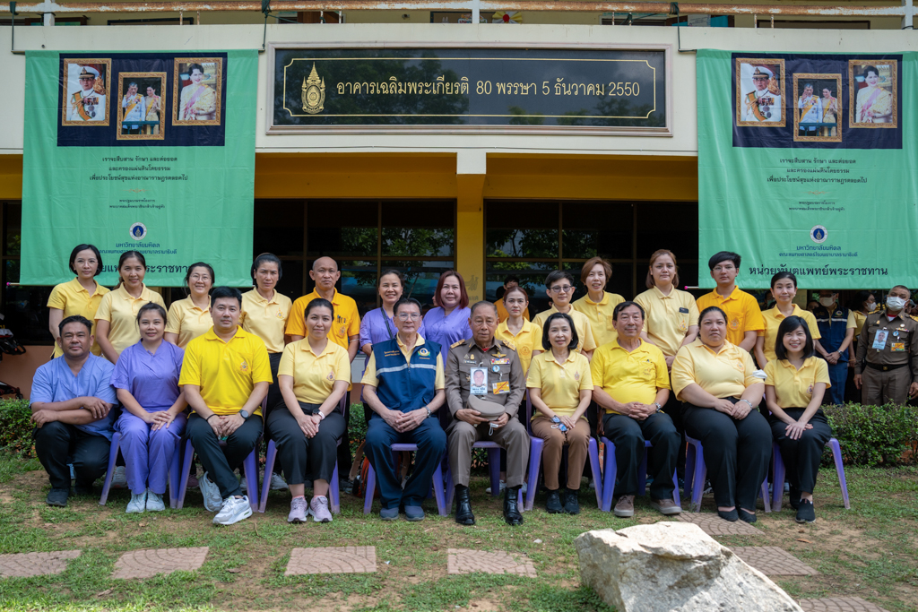 คณะแพทยศาสตร์โรงพยาบาลรามาธิบดี มหาวิทยาลัยมหิดล ร่วมกับ สำนักงานองคมนตรี ออกหน่วยแพทย์เคลื่อนที่ ในโครงการ “สืบสานพระราชปณิธาน” ณ จังหวัดประจวบคีรีขันธ์ คณะแพทยศาสตร์โรงพยาบาลรามาธิบดี มหาวิทยาลัยมหิดล ร่วมกับ สำนักงานองคมนตรี ออกหน่วยแพทย์เคลื่อนที่ ในโครงการ “สืบสานพระราชปณิธาน” ณ จังหวัดประจวบคีรีขันธ์