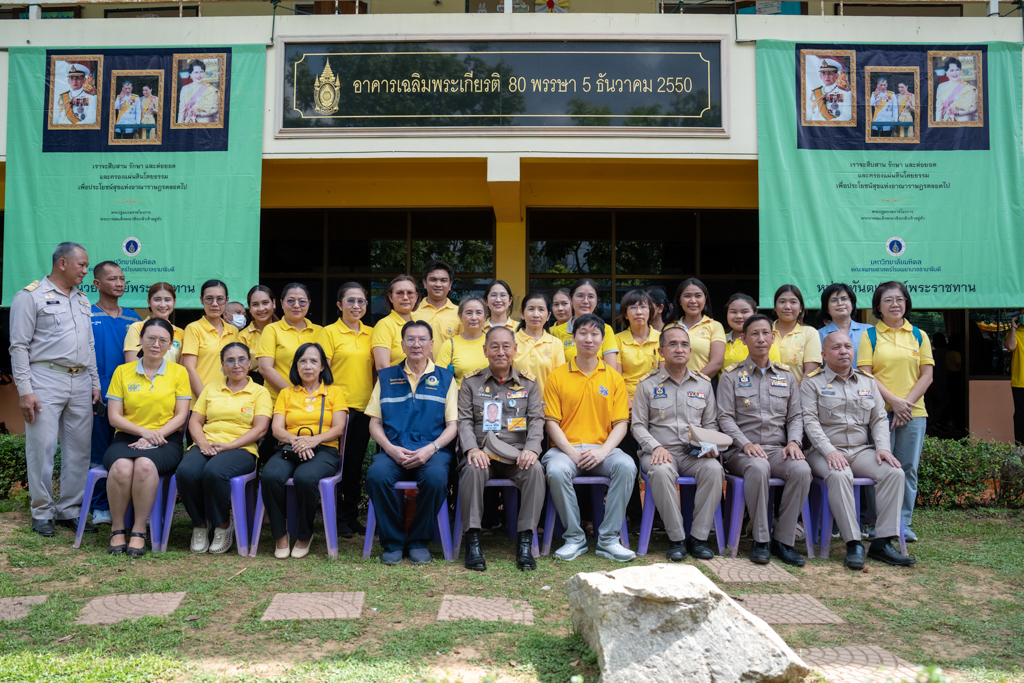 คณะแพทยศาสตร์โรงพยาบาลรามาธิบดี มหาวิทยาลัยมหิดล ร่วมกับ สำนักงานองคมนตรี ออกหน่วยแพทย์เคลื่อนที่ ในโครงการ “สืบสานพระราชปณิธาน” ณ จังหวัดประจวบคีรีขันธ์ คณะแพทยศาสตร์โรงพยาบาลรามาธิบดี มหาวิทยาลัยมหิดล ร่วมกับ สำนักงานองคมนตรี ออกหน่วยแพทย์เคลื่อนที่ ในโครงการ “สืบสานพระราชปณิธาน” ณ จังหวัดประจวบคีรีขันธ์