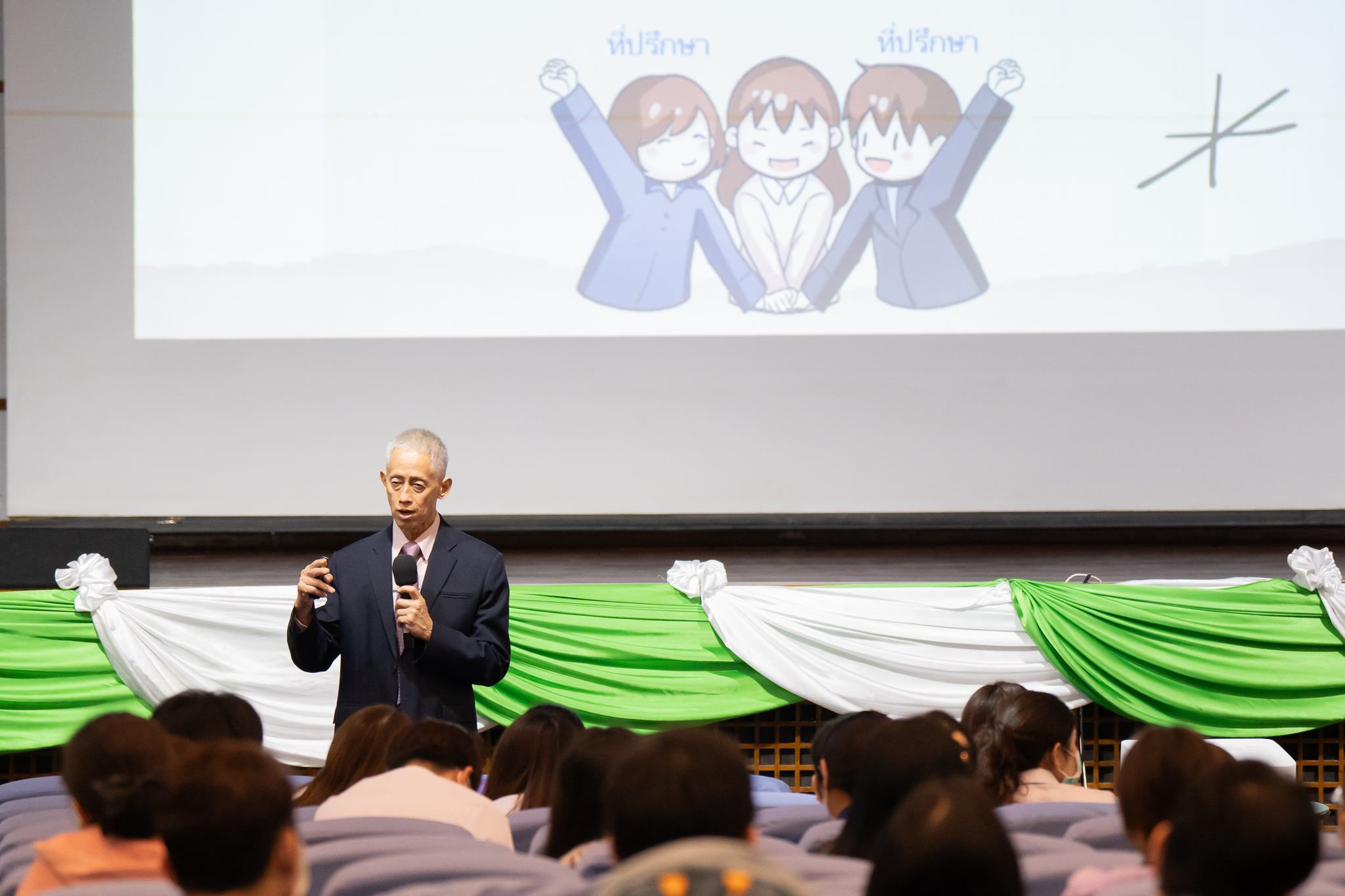 อบรมโครงการ CQE: Continuous Quality Education รุ่นที่ 2 อบรมโครงการ CQE: Continuous Quality Education รุ่นที่ 2