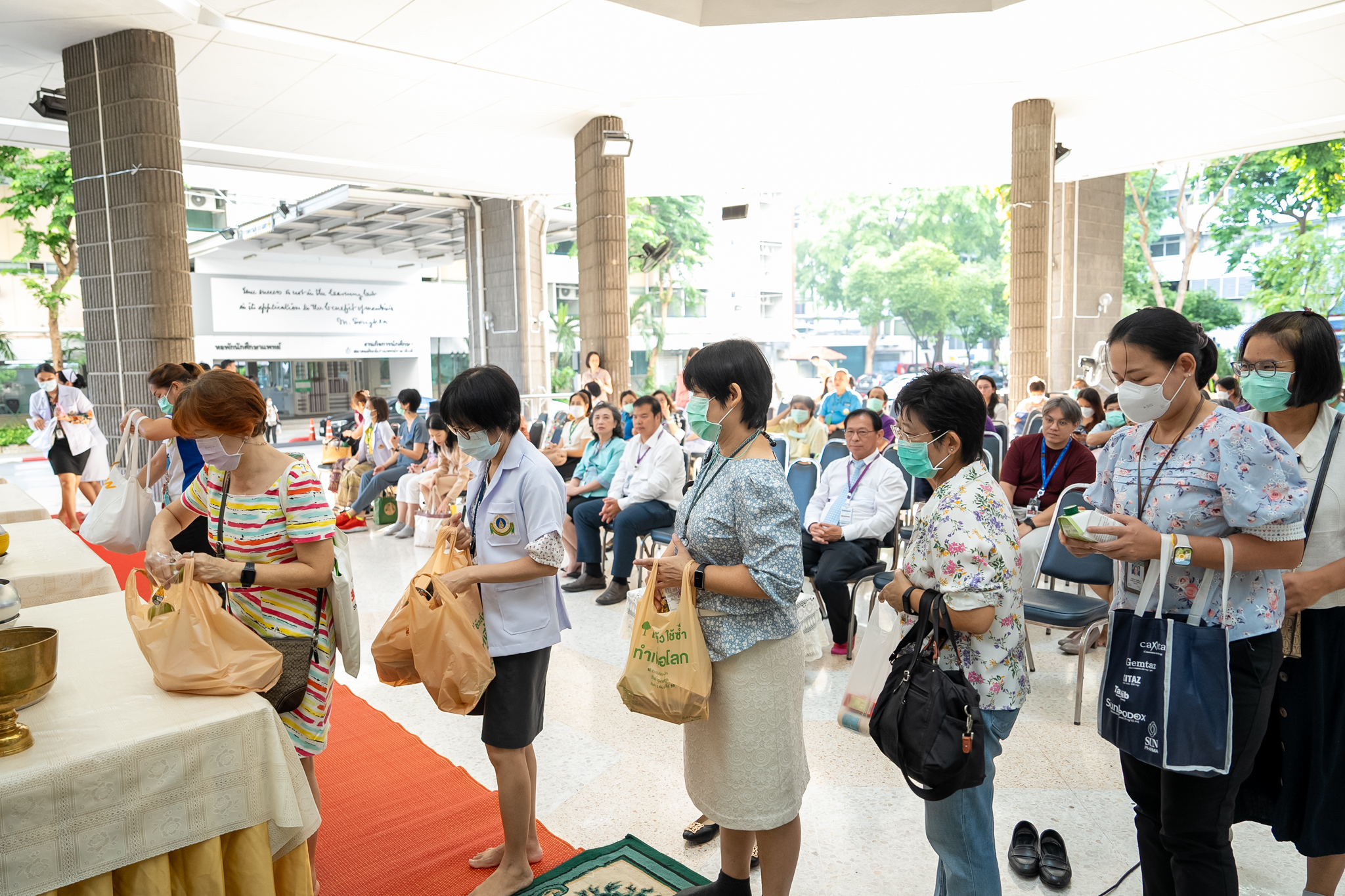 งานทำบุญเดือนเกิดบุคลากร ประจำเดือนมิถุนายน 2567 งานทำบุญเดือนเกิดบุคลากร ประจำเดือนมิถุนายน 2567