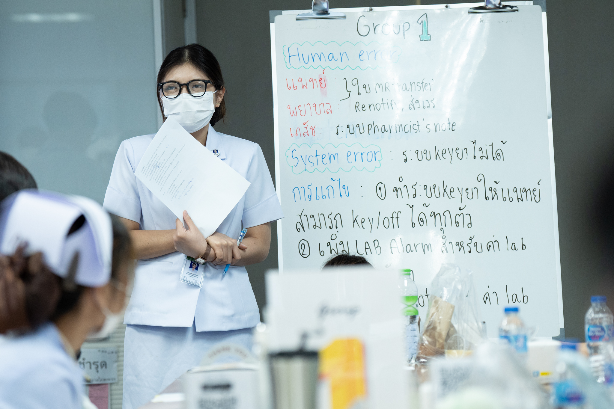 โครงการจัดการความรู้ด้านความผิดพลาดทางยา ครั้งที่ 15 ประจำปี 2567 โครงการจัดการความรู้ด้านความผิดพลาดทางยา ครั้งที่ 15 ประจำปี 2567