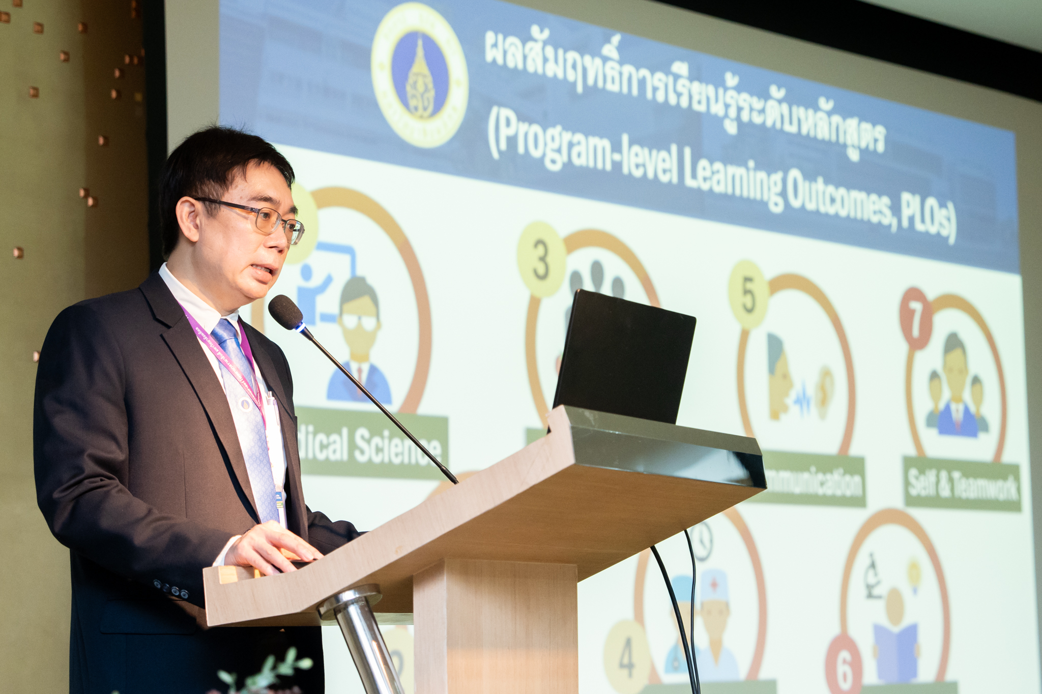 คณะนักศึกษาหลักสูตรประกาศนียบัตรผู้นำทางการแพทย์ รุ่นที่ 1 (ปนพ. 1) และหลักสูตรประกาศนียบัตรธรรมาภิบาลทางการแพทย์สำหรับผู้บริหารระดับสูง รุ่นพิเศษ 1 (ปธพ. Executive: ปธพ. X) คณะนักศึกษาหลักสูตรประกาศนียบัตรผู้นำทางการแพทย์ รุ่นที่ 1 (ปนพ. 1) และหลักสูตรประกาศนียบัตรธรรมาภิบาลทางการแพทย์สำหรับผู้บริหารระดับสูง รุ่นพิเศษ 1 (ปธพ. Executive: ปธพ. X)