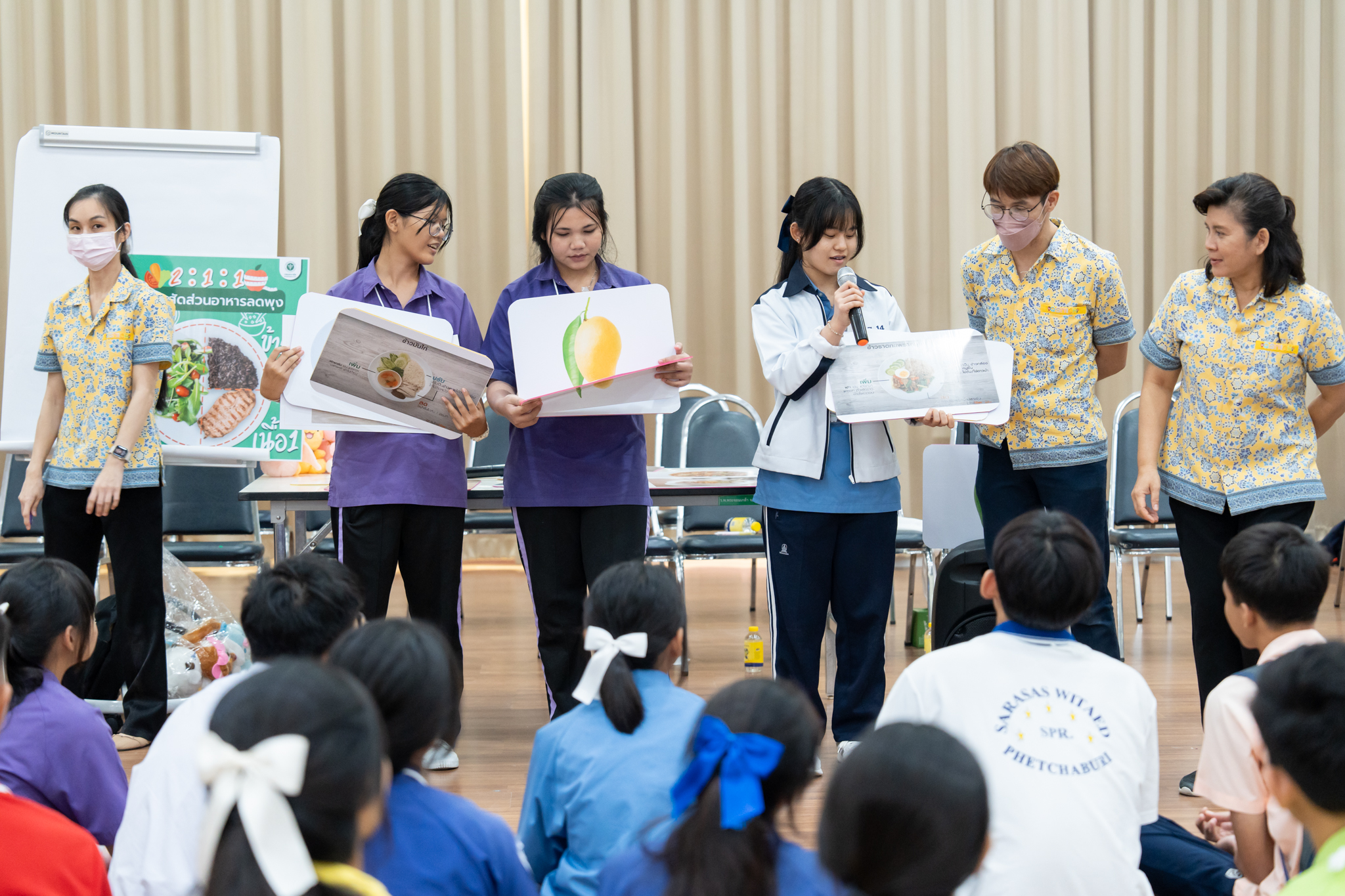 โครงการอบรมเชิงปฏิบัติการ “เด็กไทย ใฝ่ดี” ณ โรงพยาบาลพระจอมเกล้า จังหวัดเพชรบุรี โครงการอบรมเชิงปฏิบัติการ “เด็กไทย ใฝ่ดี” ณ โรงพยาบาลพระจอมเกล้า จังหวัดเพชรบุรี