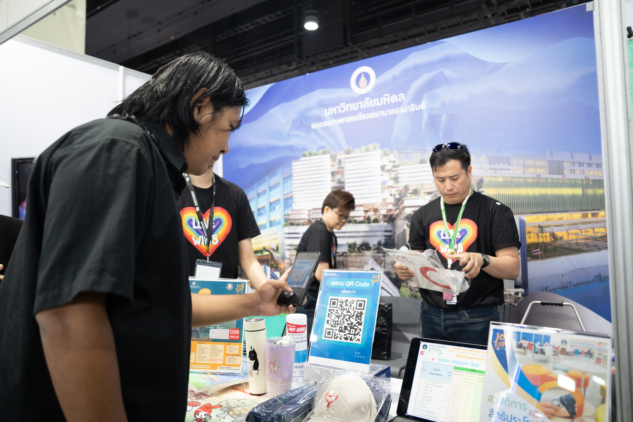 กิจกรรมงาน Job Expo Thailand 2024 เพื่อรับสมัครบุคคลตำแหน่งงานต่าง ๆ กิจกรรมงาน Job Expo Thailand 2024 เพื่อรับสมัครบุคคลตำแหน่งงานต่าง ๆ