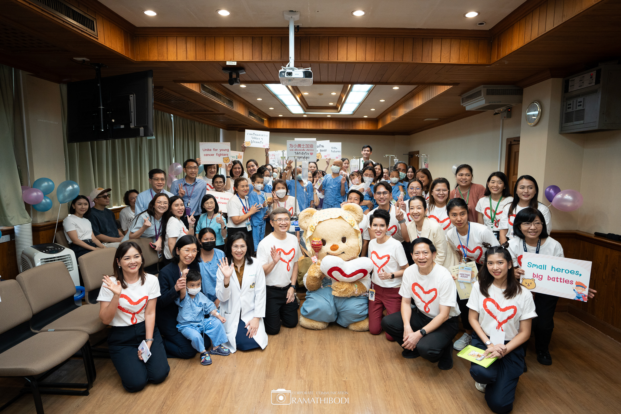 “น้องหมีเนย” BUTTER BEAR เยี่ยมให้กำลังใจผู้ป่วยเด็ก รพ.รามาธิบดี “น้องหมีเนย” BUTTER BEAR เยี่ยมให้กำลังใจผู้ป่วยเด็ก รพ.รามาธิบดี