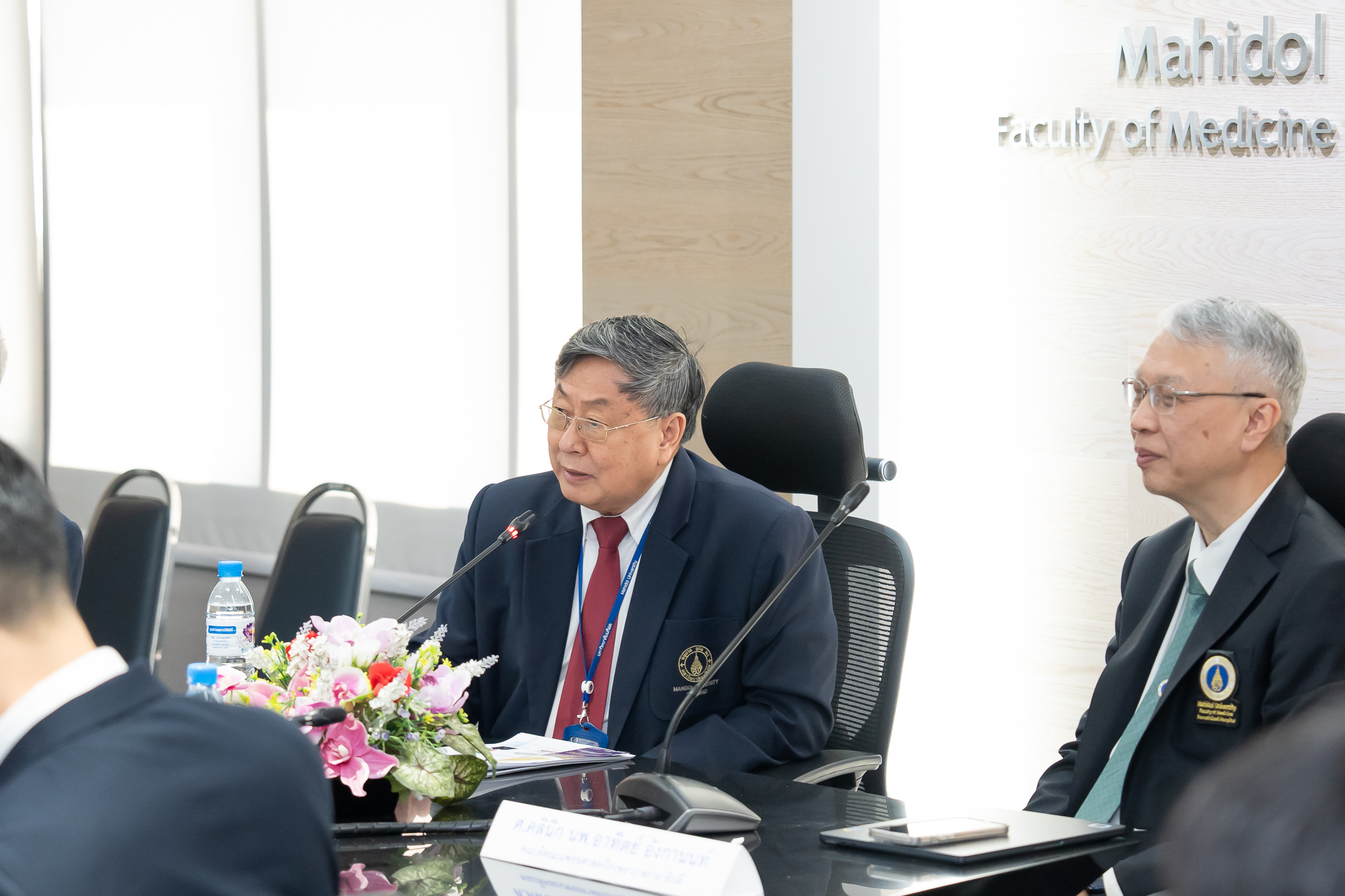 ประชุมข้อตกลงการปฏิบัติงานของส่วนงาน (PA-Visit) ประจำปีงบประมาณ 2567 ของคณะแพทยศาสตร์โรงพยาบาลรามาธิบดี มหาวิทยาลัยมหิดล ประชุมข้อตกลงการปฏิบัติงานของส่วนงาน (PA-Visit) ประจำปีงบประมาณ 2567 ของคณะแพทยศาสตร์โรงพยาบาลรามาธิบดี มหาวิทยาลัยมหิดล