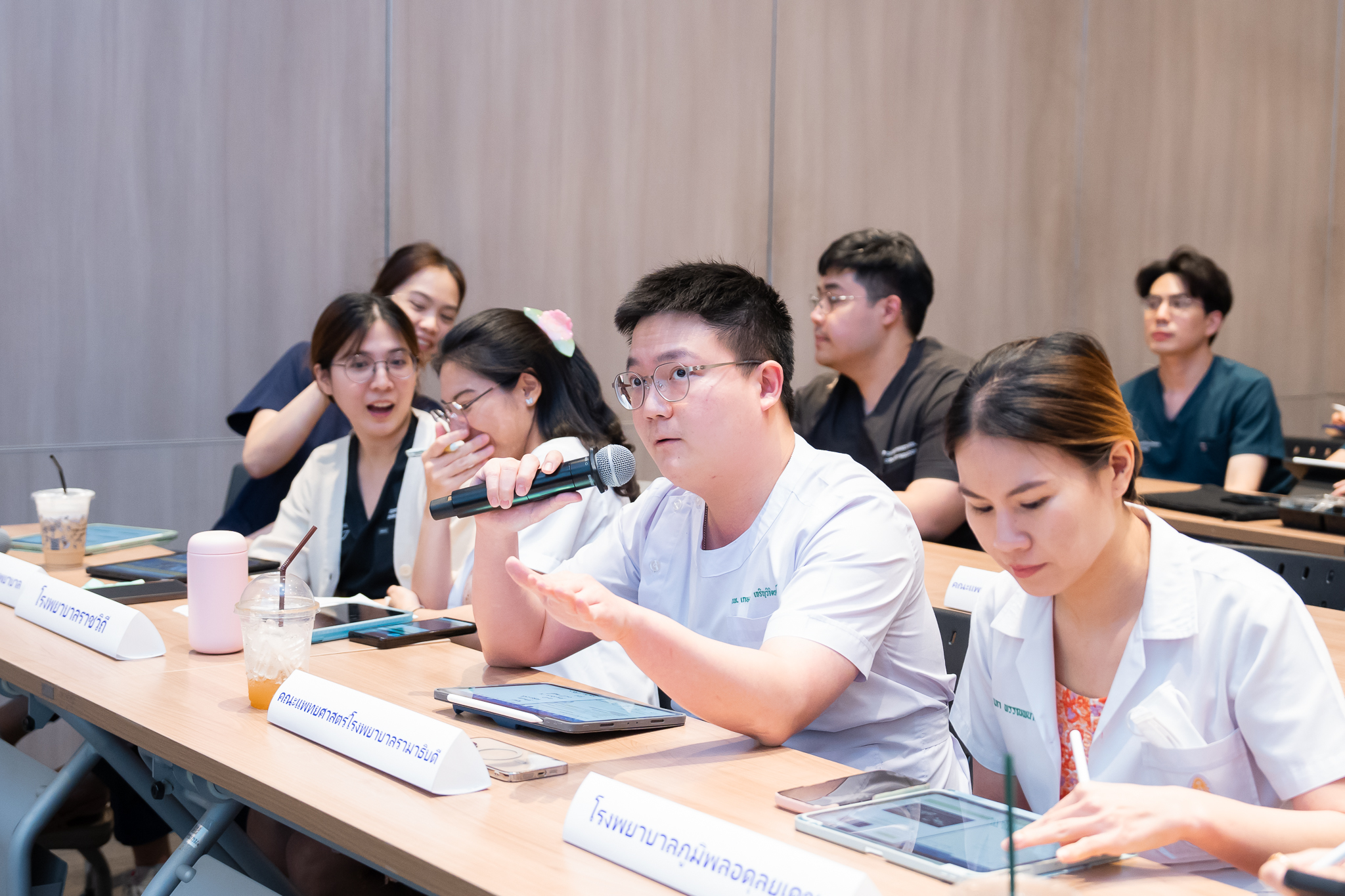 ENT Inter-University Conference