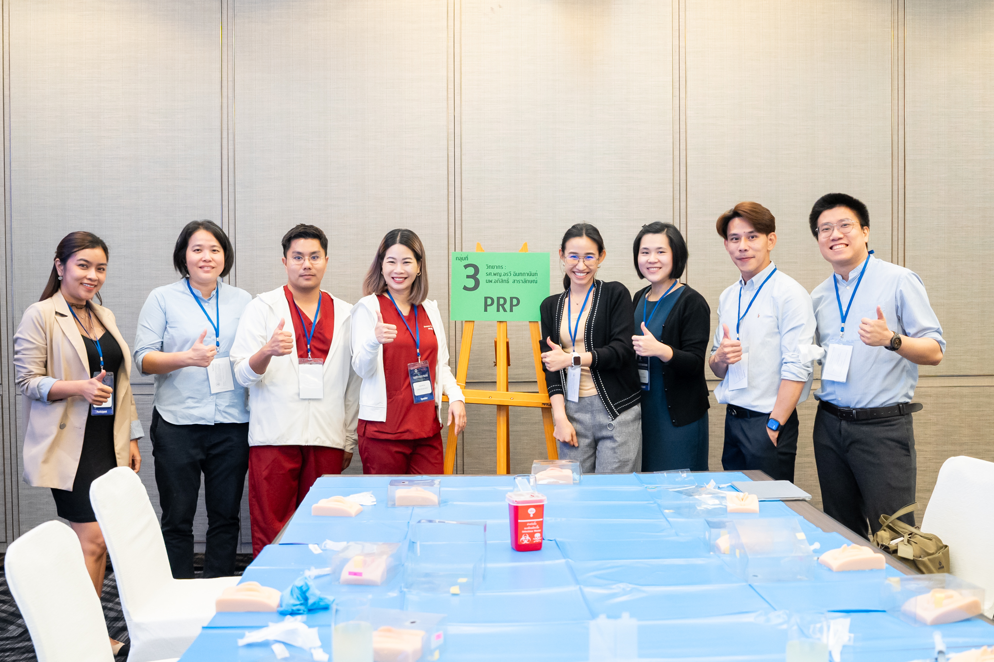 งานประชุมแพทย์นรีเวชด้านความงาม เพื่อมาตรฐานในการดูแลผู้ป่วย ครั้งที่ 3 (3rd Ramathibodi Cosmetic Gynecology Conference and Hands-on Workshop) งานประชุมแพทย์นรีเวชด้านความงาม เพื่อมาตรฐานในการดูแลผู้ป่วย ครั้งที่ 3 (3rd Ramathibodi Cosmetic Gynecology Conference and Hands-on Workshop)
