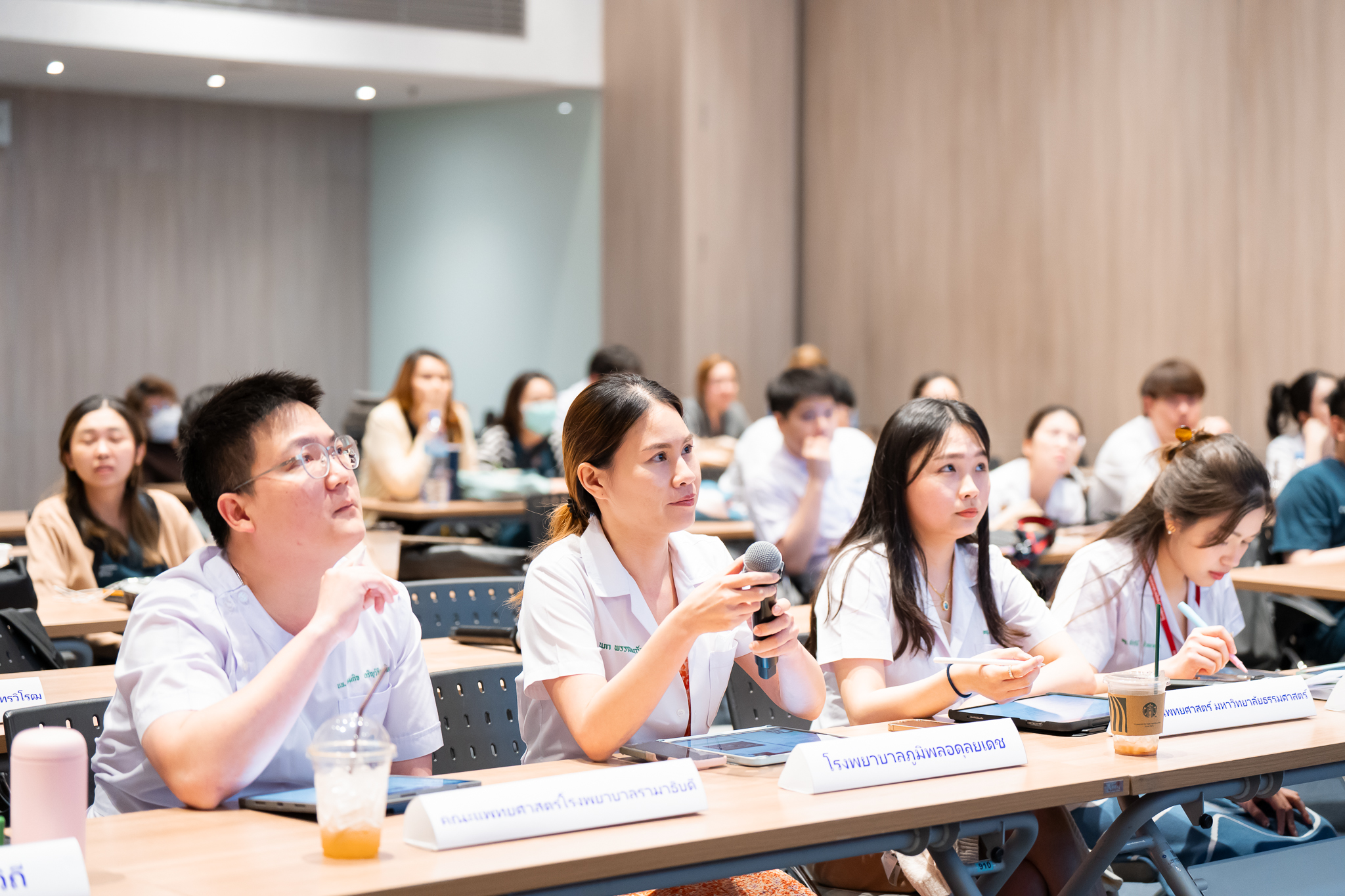 ENT Inter-University Conference