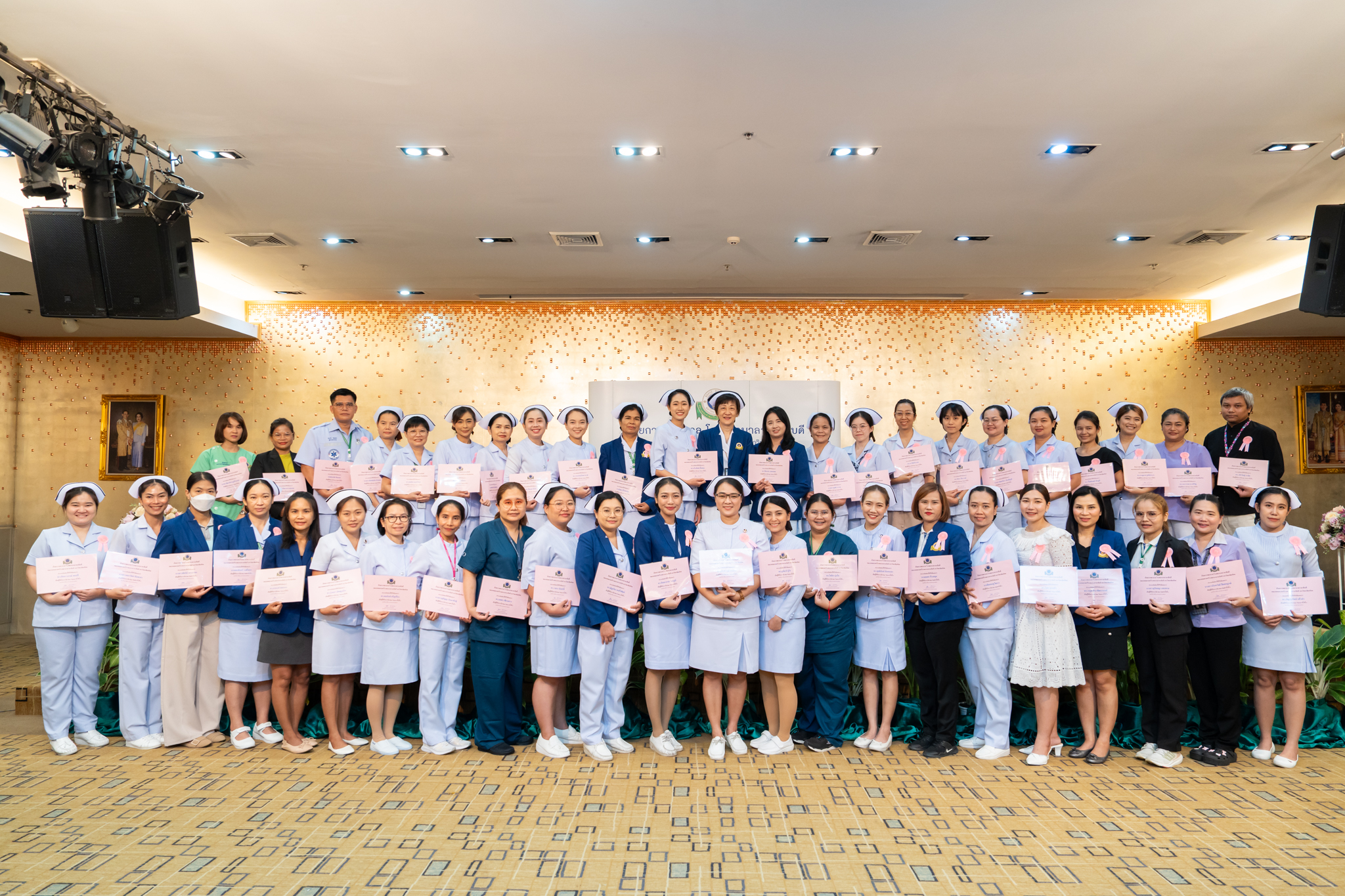 โครงการ “Star Nurse & Star Staff” ครั้งที่ 1 ประจำปี 2567 โครงการ “Star Nurse & Star Staff” ครั้งที่ 1 ประจำปี 2567