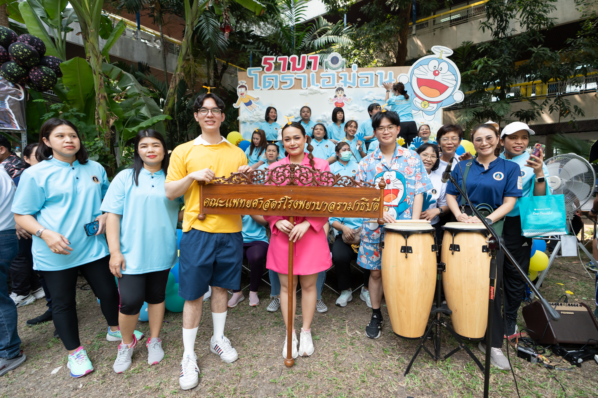การแข่งขันกีฬาสานสัมพันธ์เครือข่ายมหิดลพญาไท ครั้งที่ 13 การแข่งขันกีฬาสานสัมพันธ์เครือข่ายมหิดลพญาไท ครั้งที่ 13
