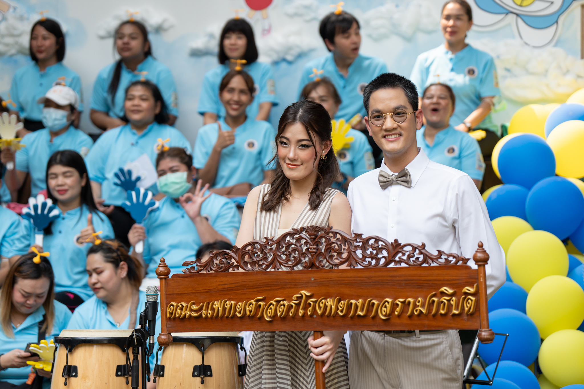 การแข่งขันกีฬาสานสัมพันธ์เครือข่ายมหิดลพญาไท ครั้งที่ 13 การแข่งขันกีฬาสานสัมพันธ์เครือข่ายมหิดลพญาไท ครั้งที่ 13